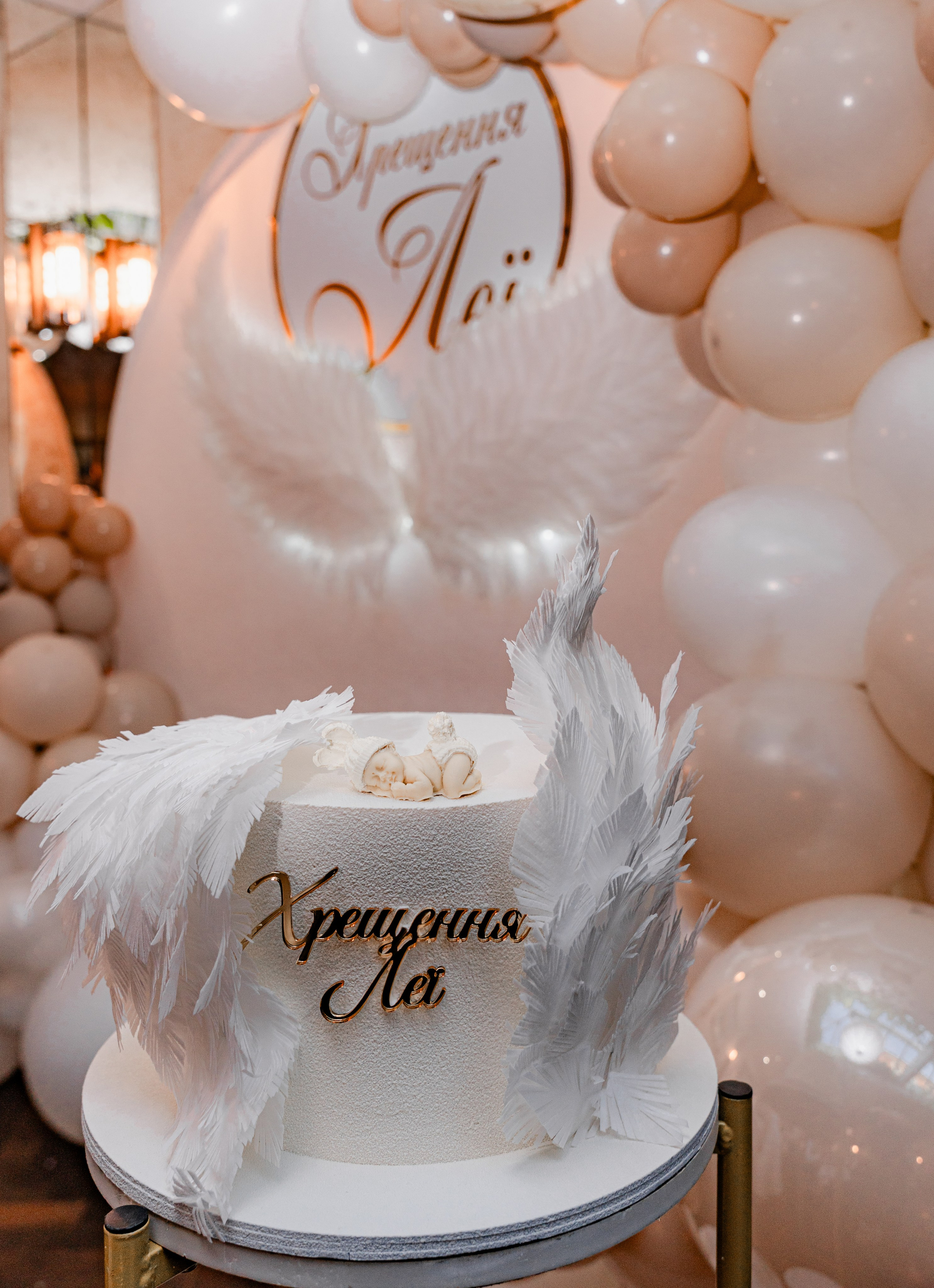 Lea Christening. Tonya Kyrylenko photographer in London