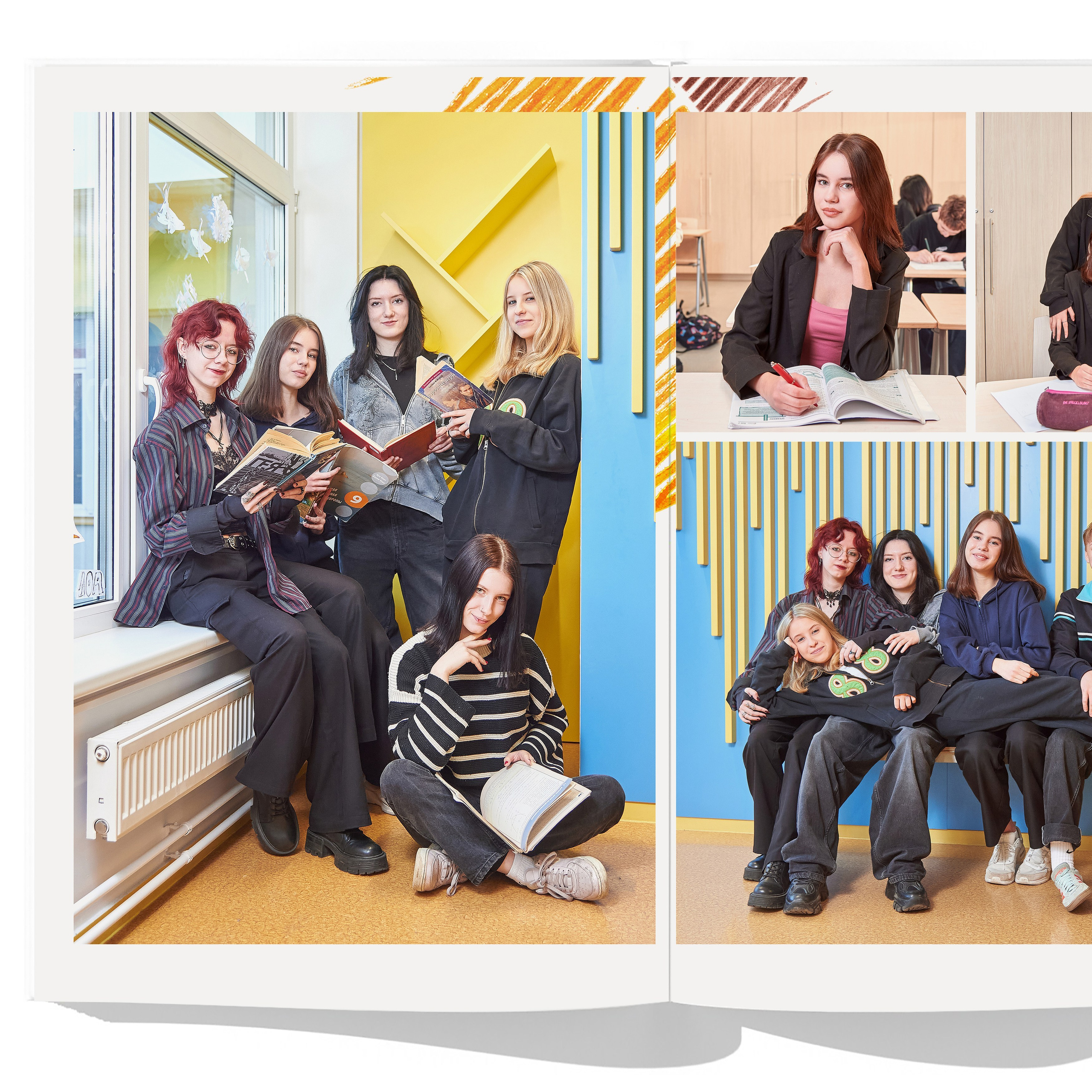 Разворот с друзьями и портреты в школьном коридоре