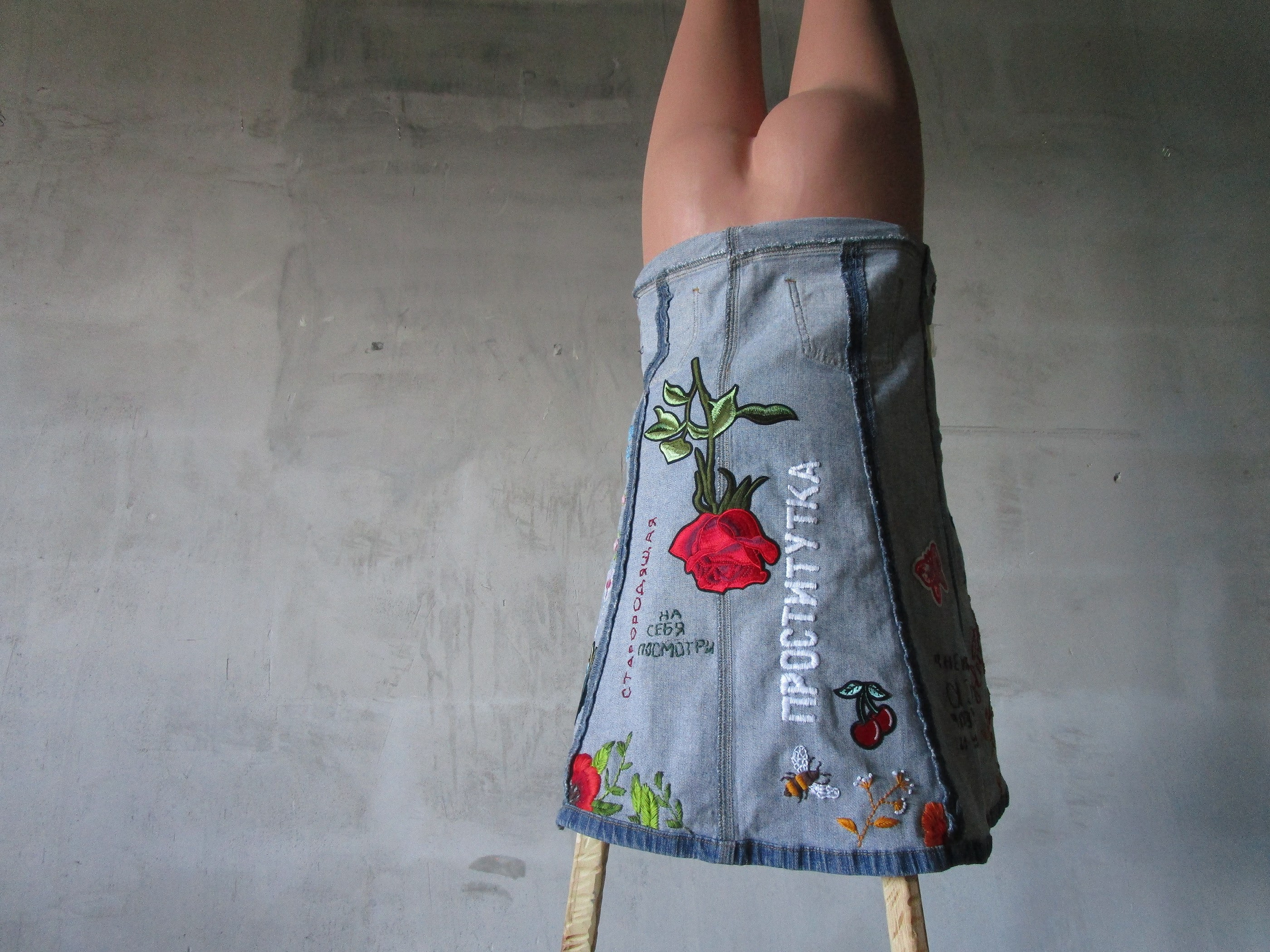 Multidisciplinary. Artist Masha Neverova