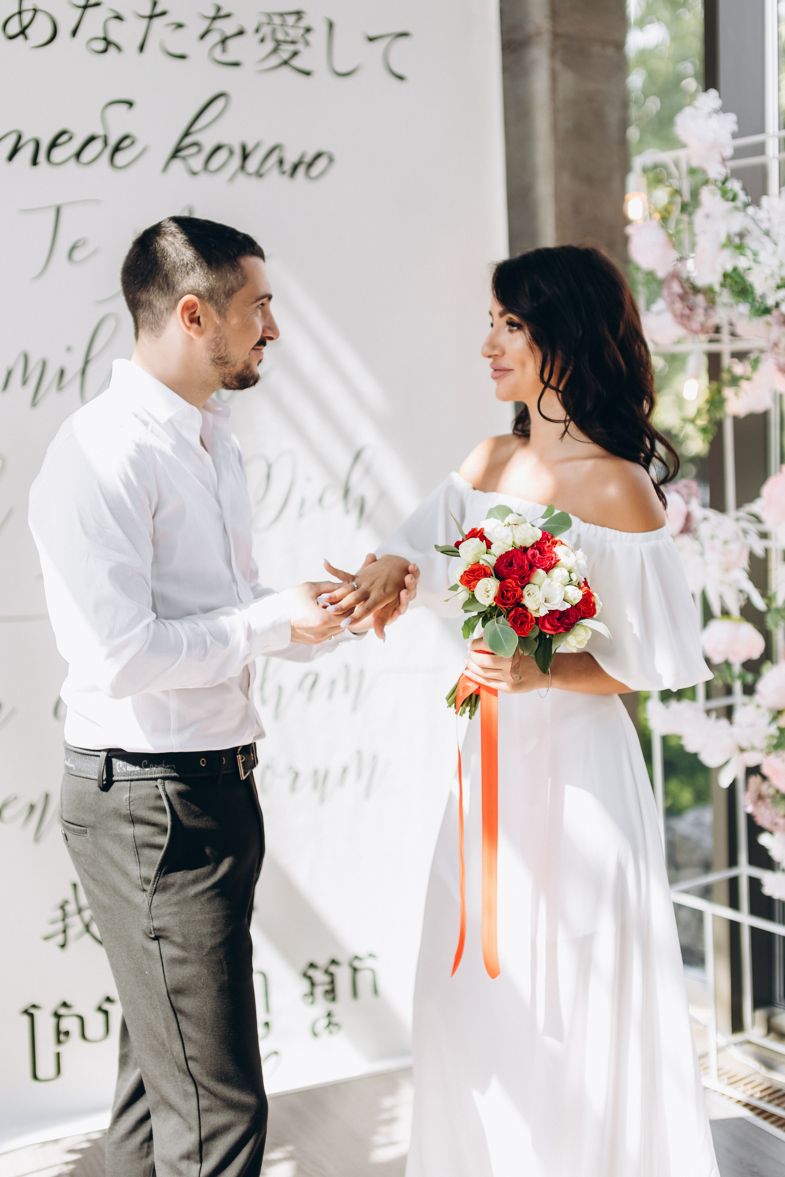 Veronika & Artur. Wedding and Family Photograph