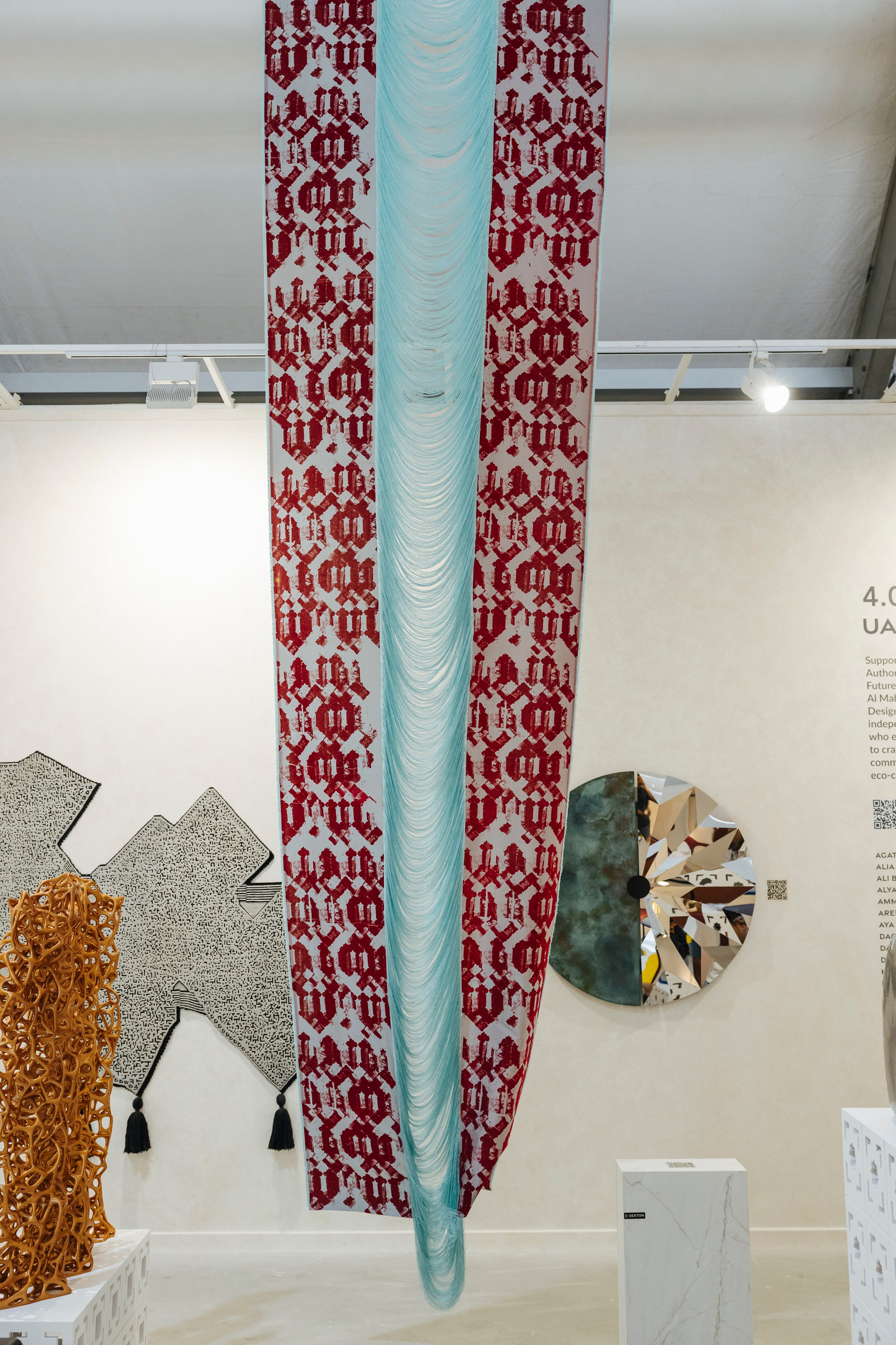 UAE Designer Exhibition