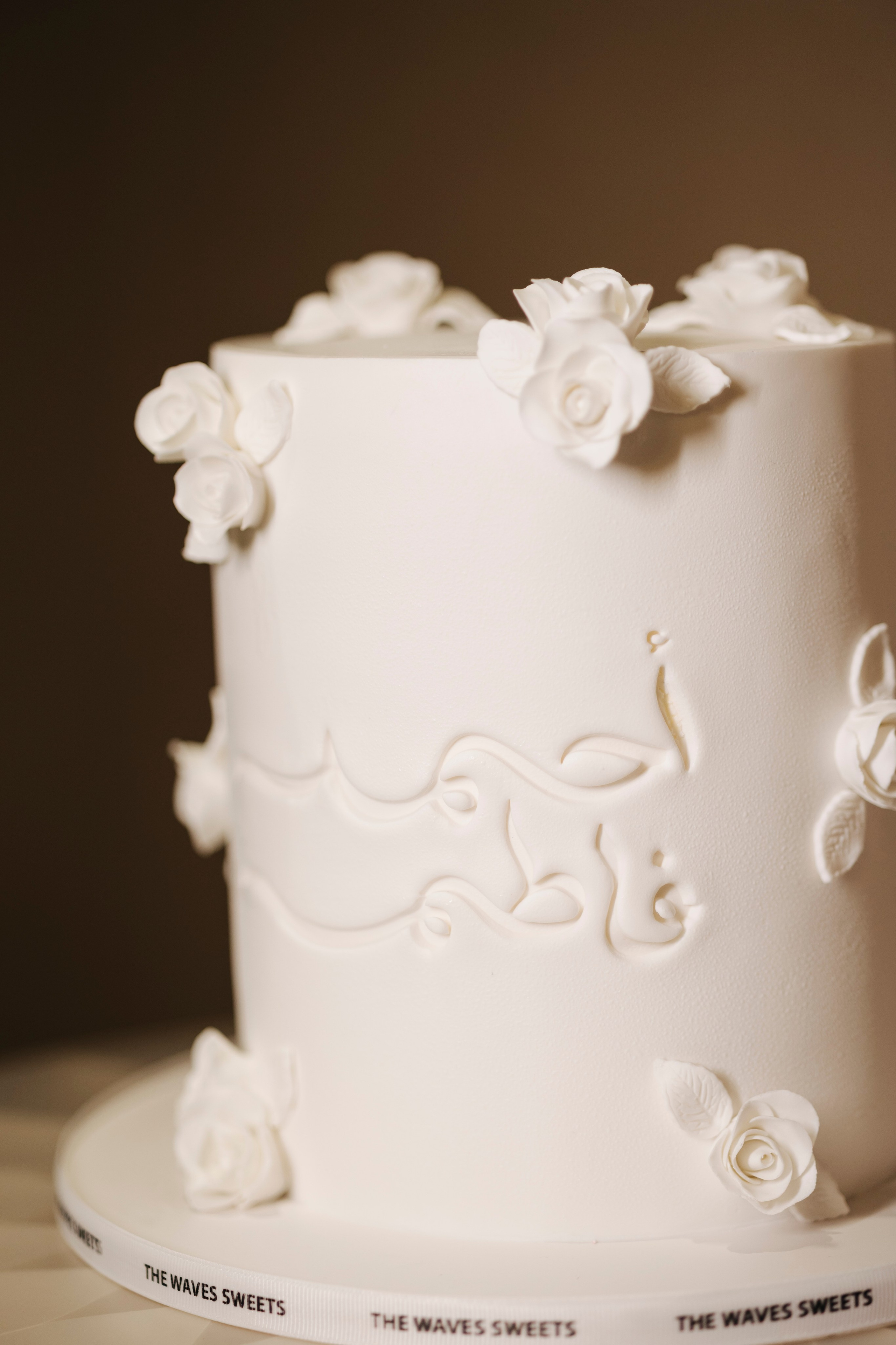 Fatima & Ahmad Signing