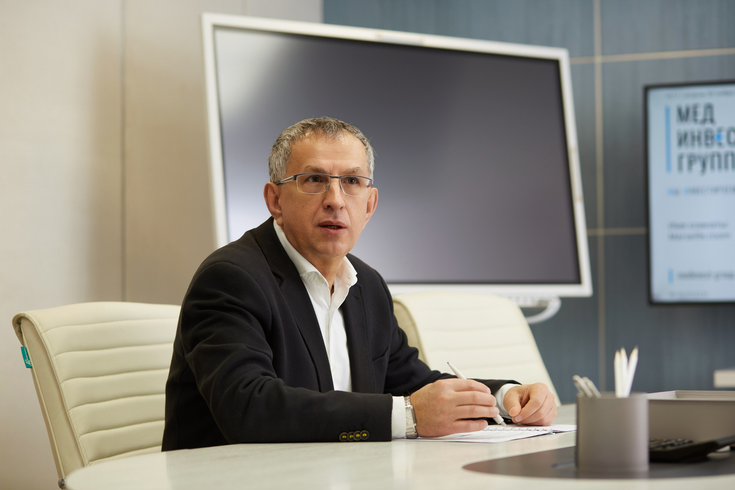 МИГ МЕДИЦИНСКАЯ ИНВЕСТИЦИОННАЯ ГРУППА. Фотостудия рекламной, коммерческой съемки в Улан-Удэ