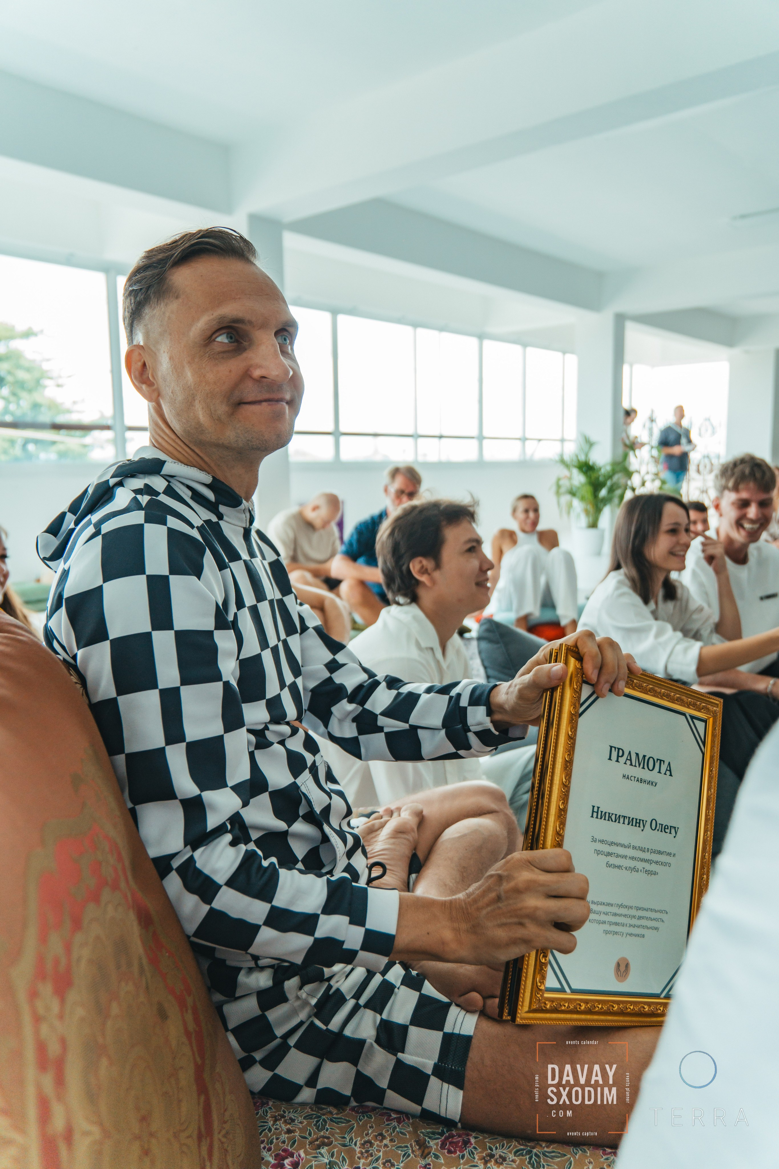 Масштабный Бизнес-нетворкинг | Фоторепортаж | Афиша | DAVAYSXODIM.com PHUKET. АФИША|ФОТОРЕПОРТАЖИ|ИВЕНТЫ|ПХУКЕТ