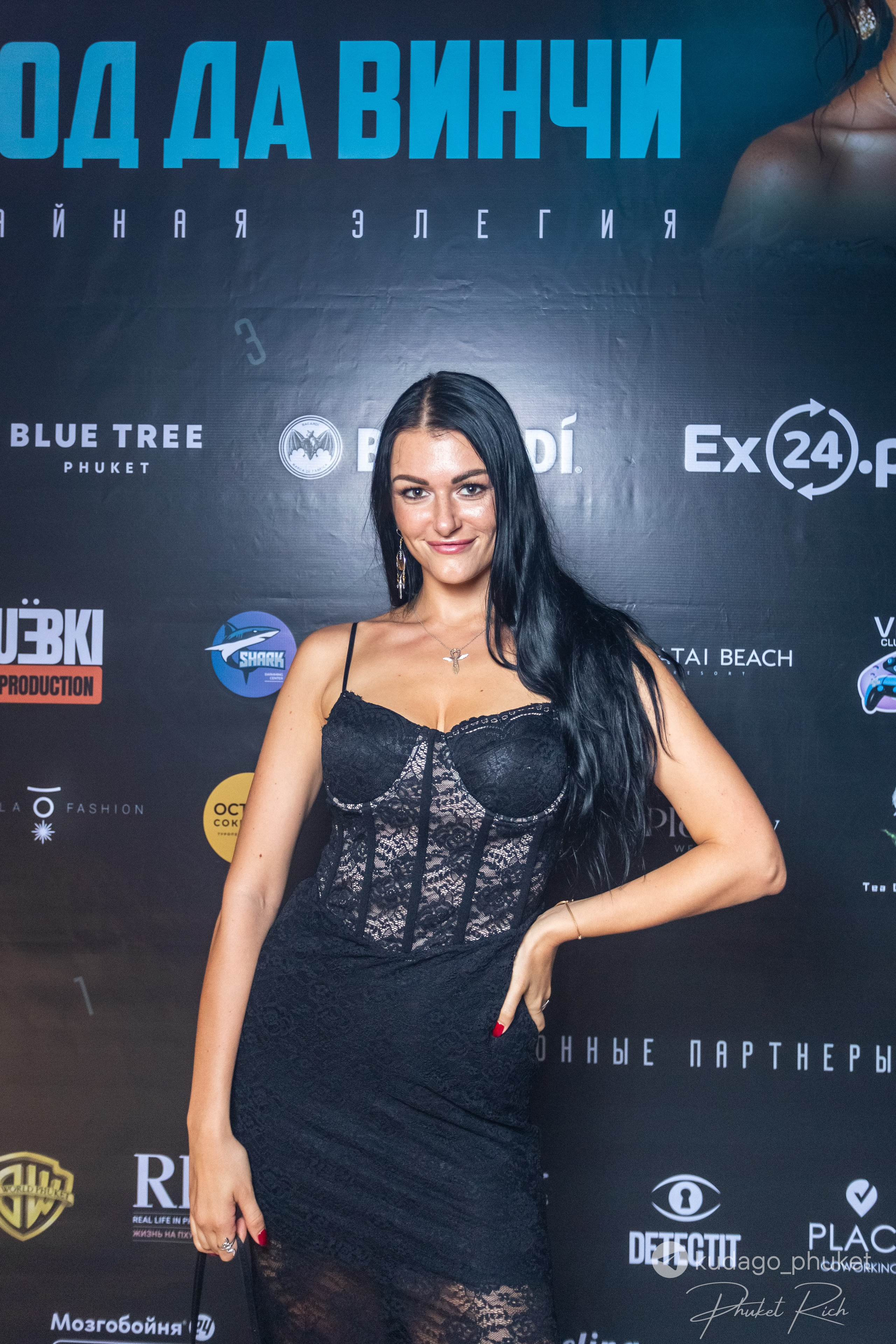 Вечеринка «Код да Винчи» | Фоторепортаж | Афиша | DAVAYSXODIM.com PHUKET. АФИША|ФОТОРЕПОРТАЖИ|ИВЕНТЫ|ПХУКЕТ