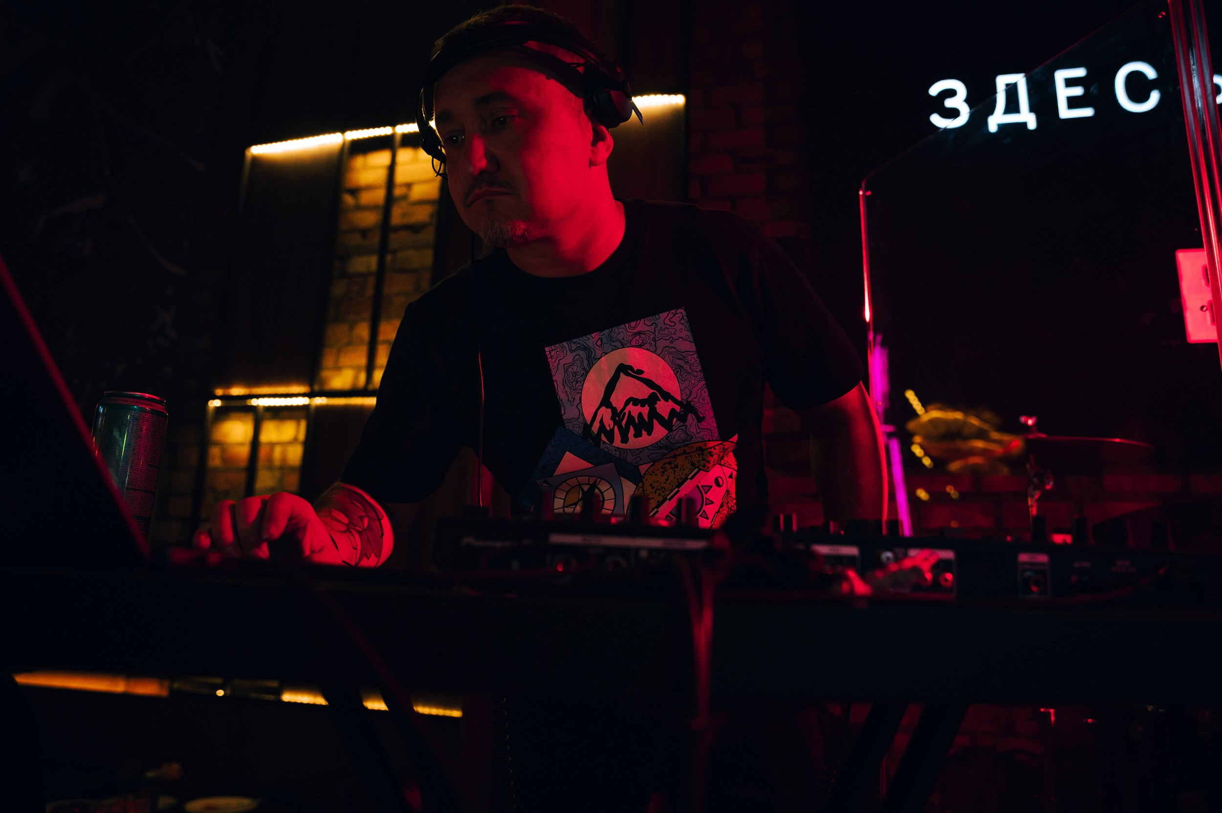 Миша Марвин. Фотограф в Бишкеке Андрей Кавешников