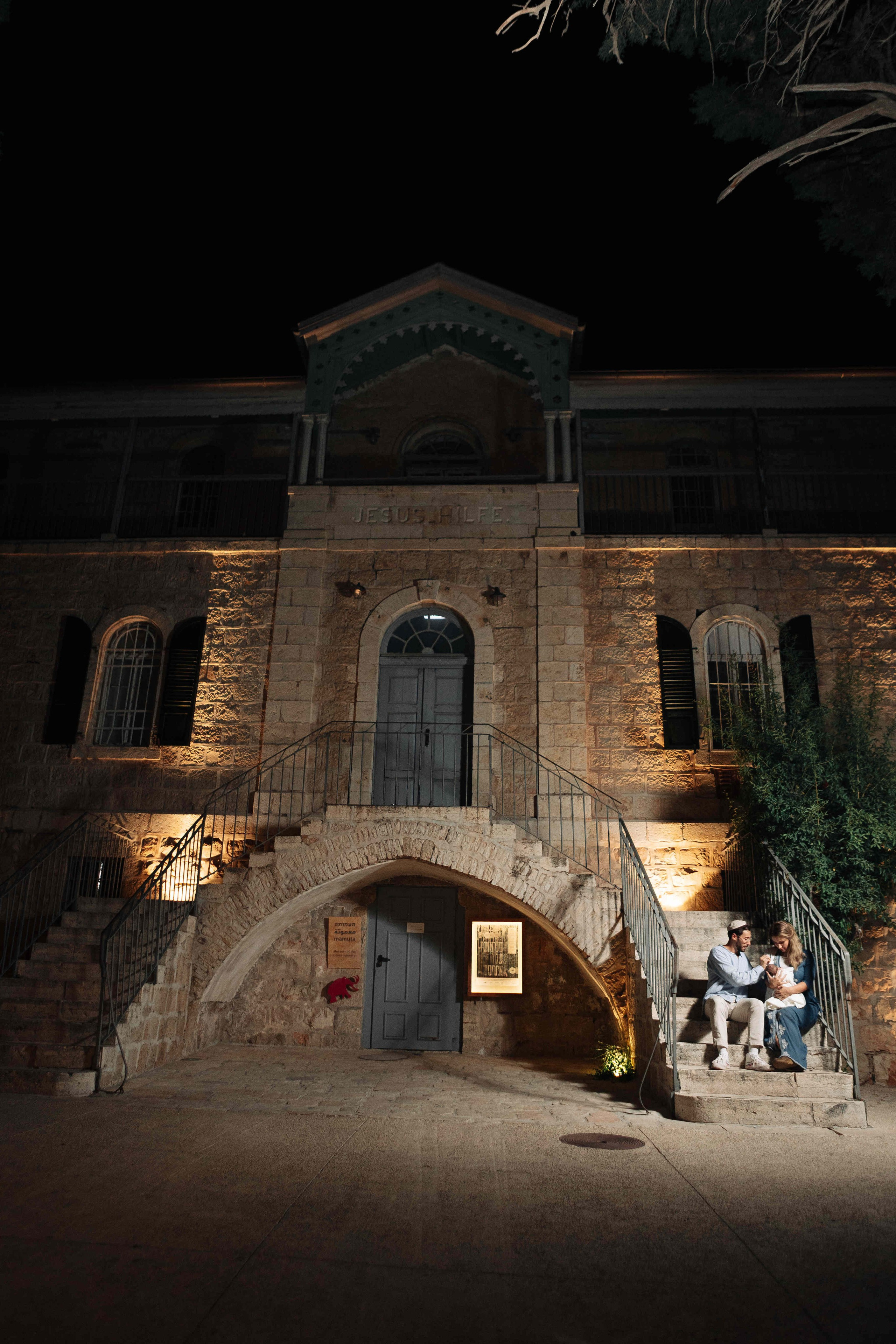 BRIT MILA IN NATURE IN JERUSALEM. Https://shi-photo.com/