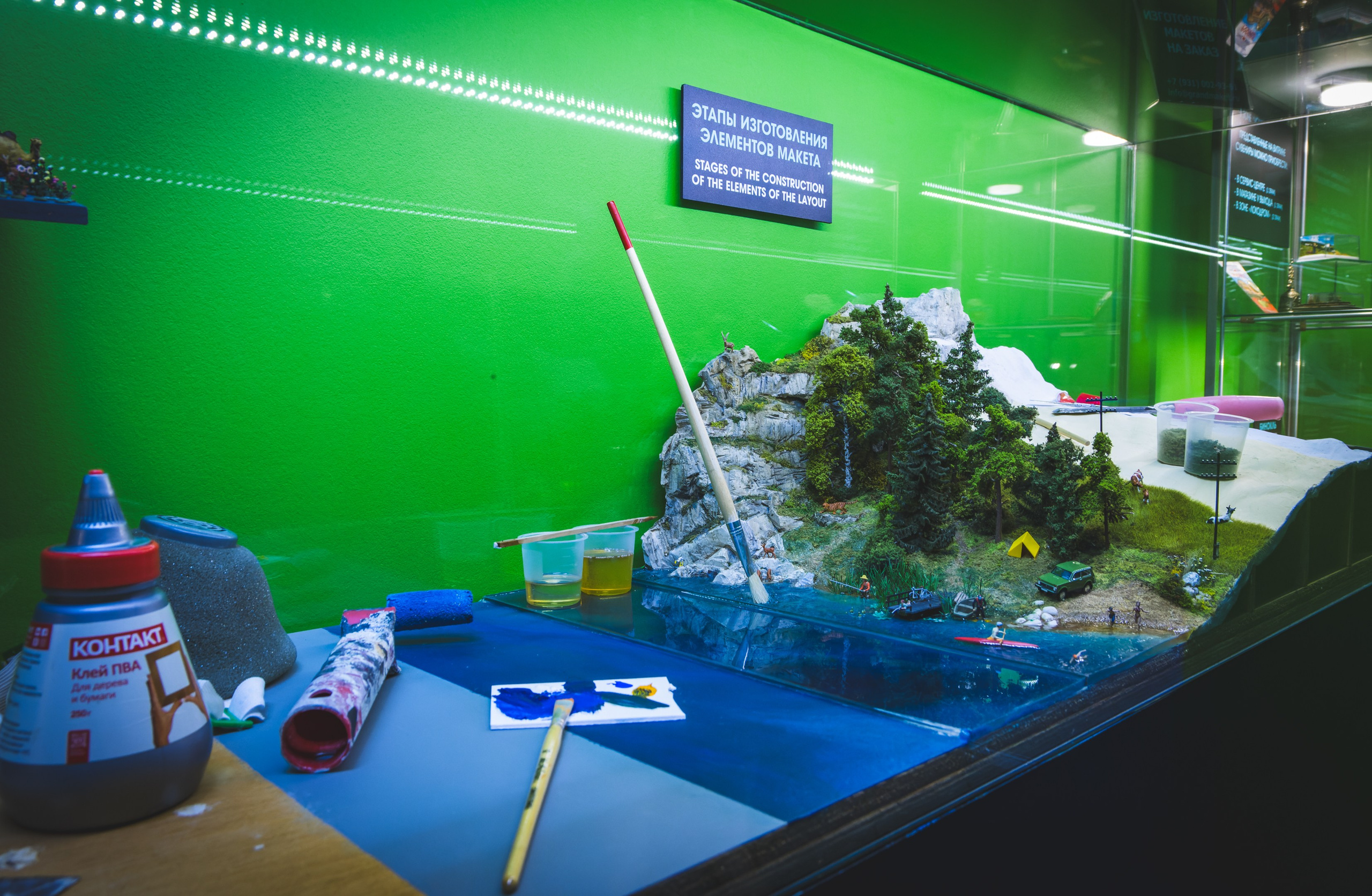 Puhkus Peterburis (Ermitaaž, Shadow muuseum, Grand Maket Venemaa, ArtMuza). Nebula 25 — Fotod teie hingele