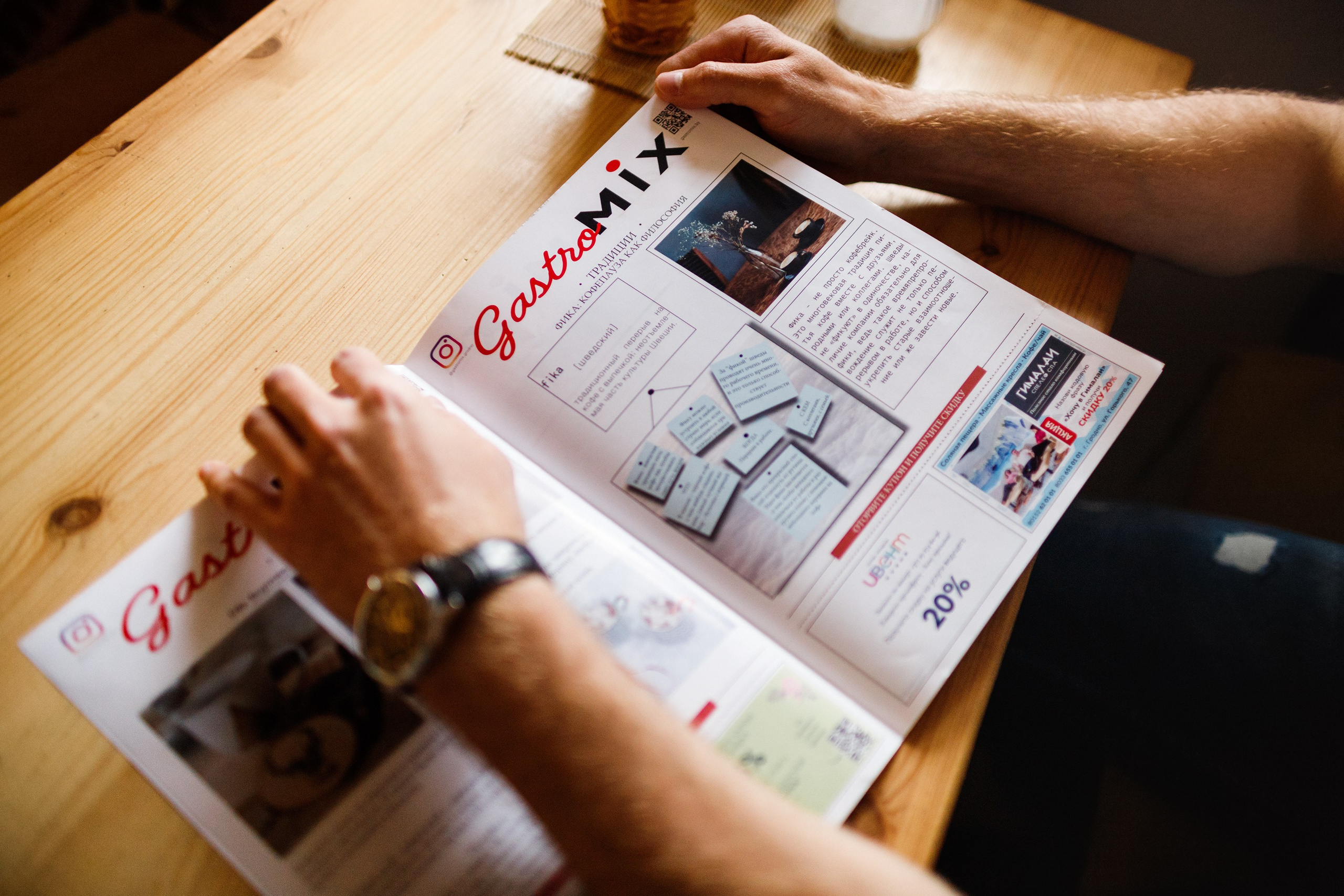 Yevgeniy | fitness trainer. Kaja | fotograf psów we Wrocławiu