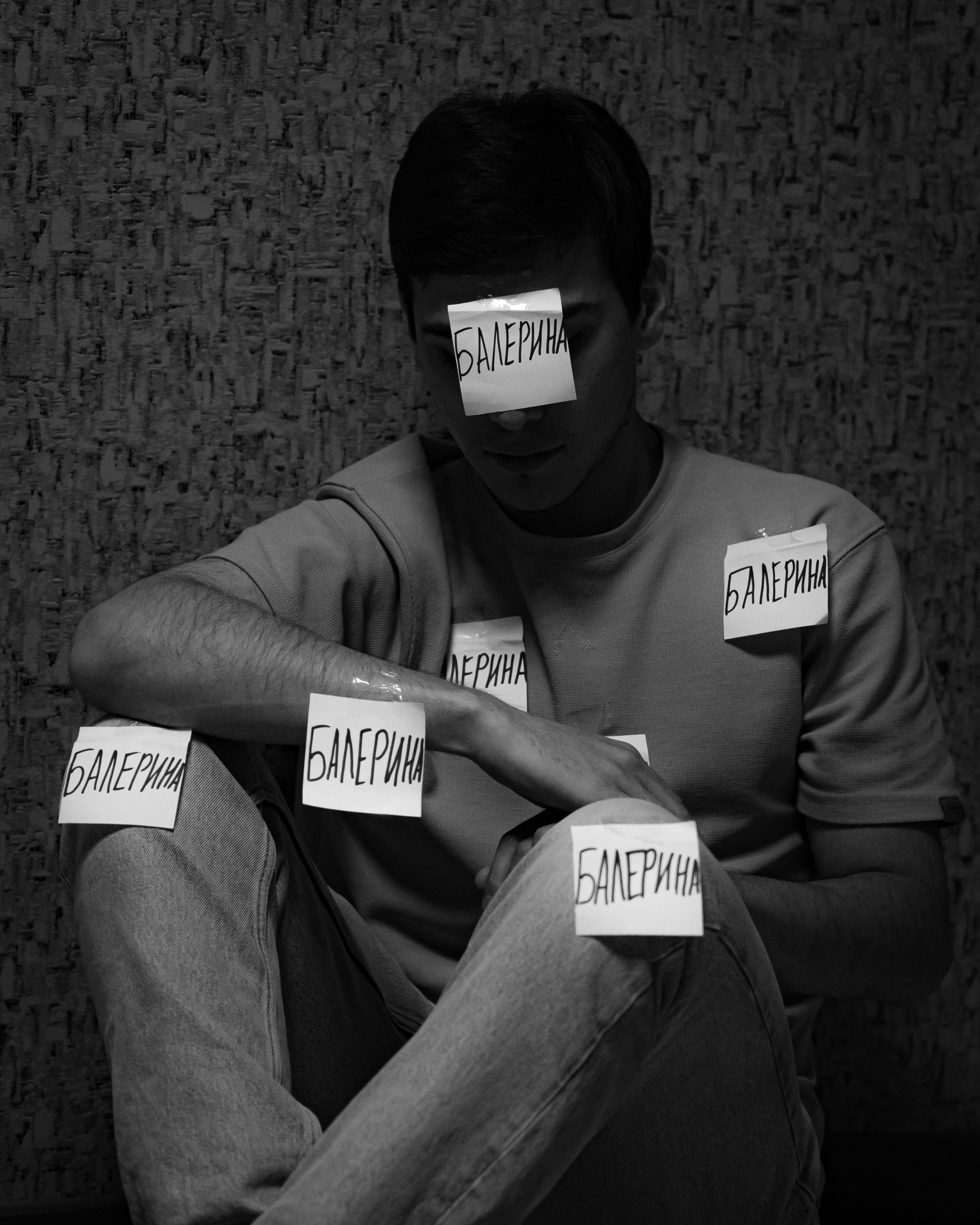 О чём плачут школьные стены: буллинг в Узбекистане. Георгий Намазов | Фотограф в Ташкенте