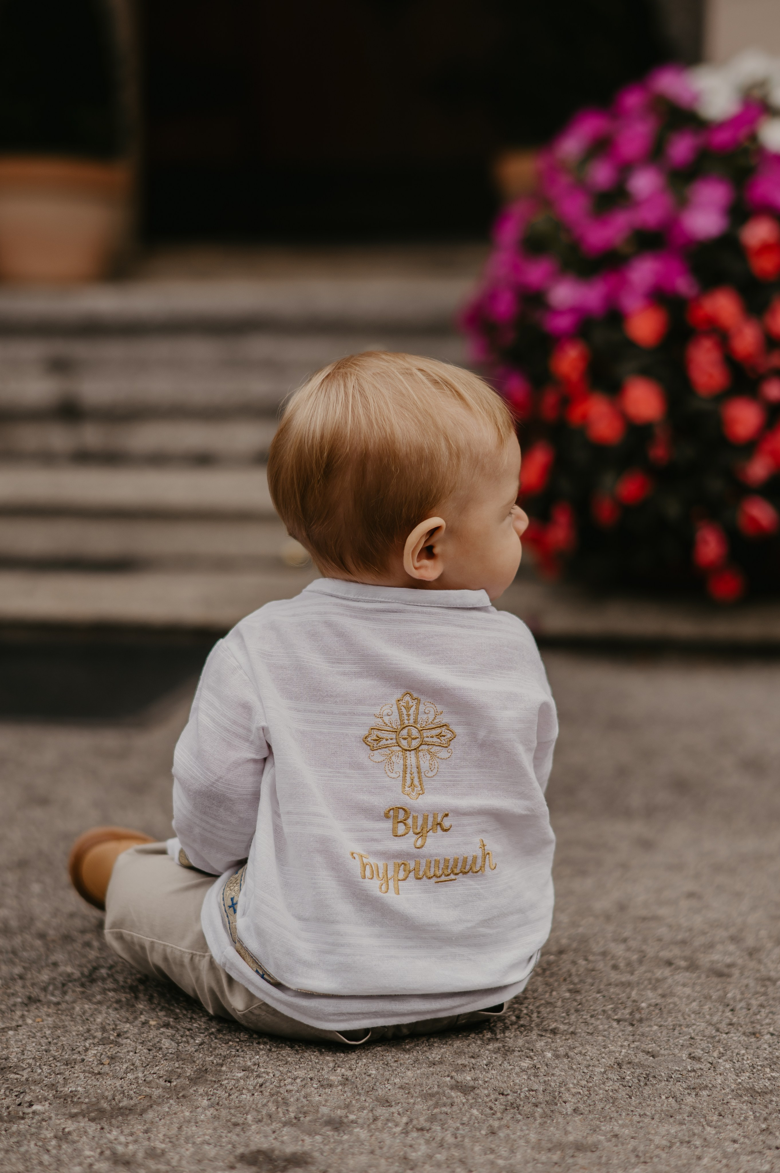 Vukovo krštenje. Ana Sladojevic