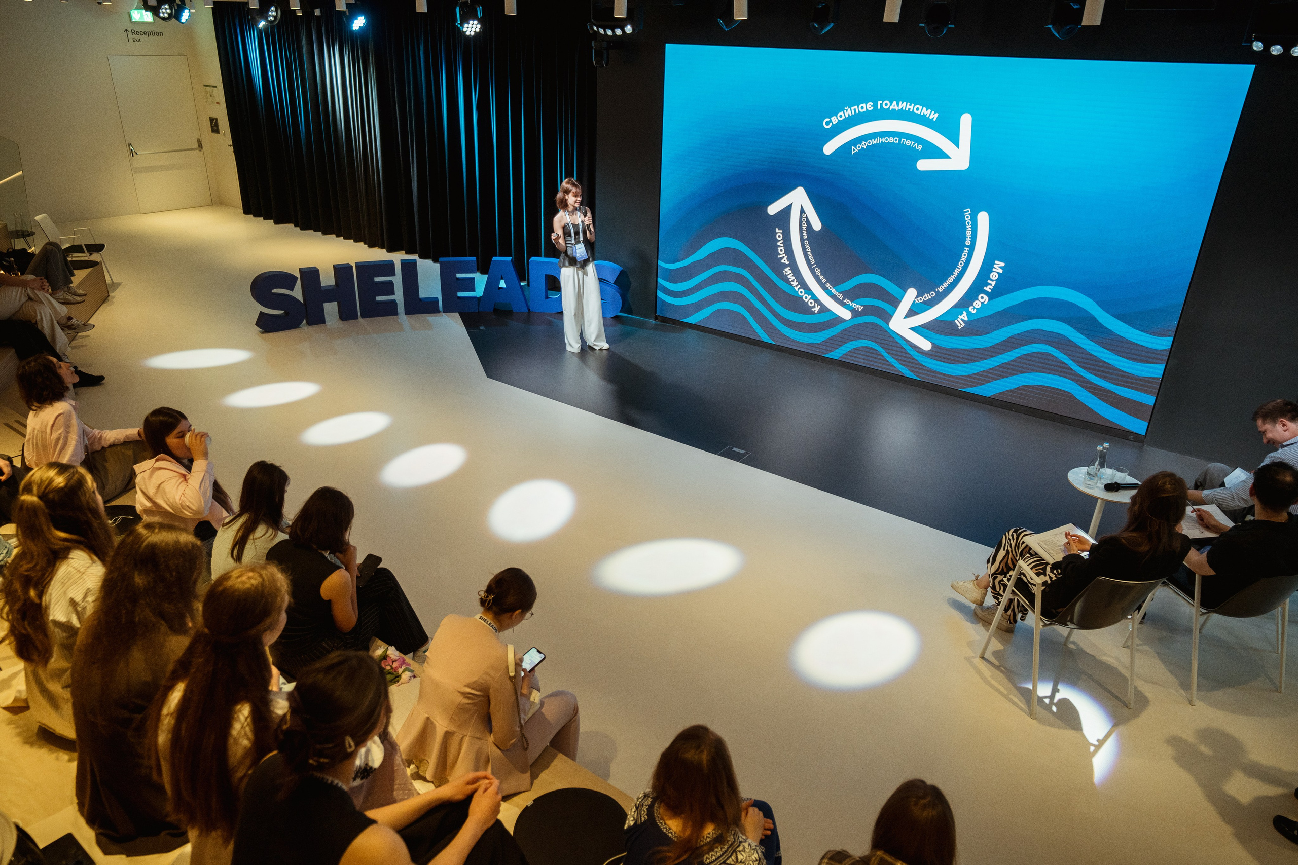 Sheleads Demo Day. Kostiantyn Holinchenko. Reportage and portrait photographer