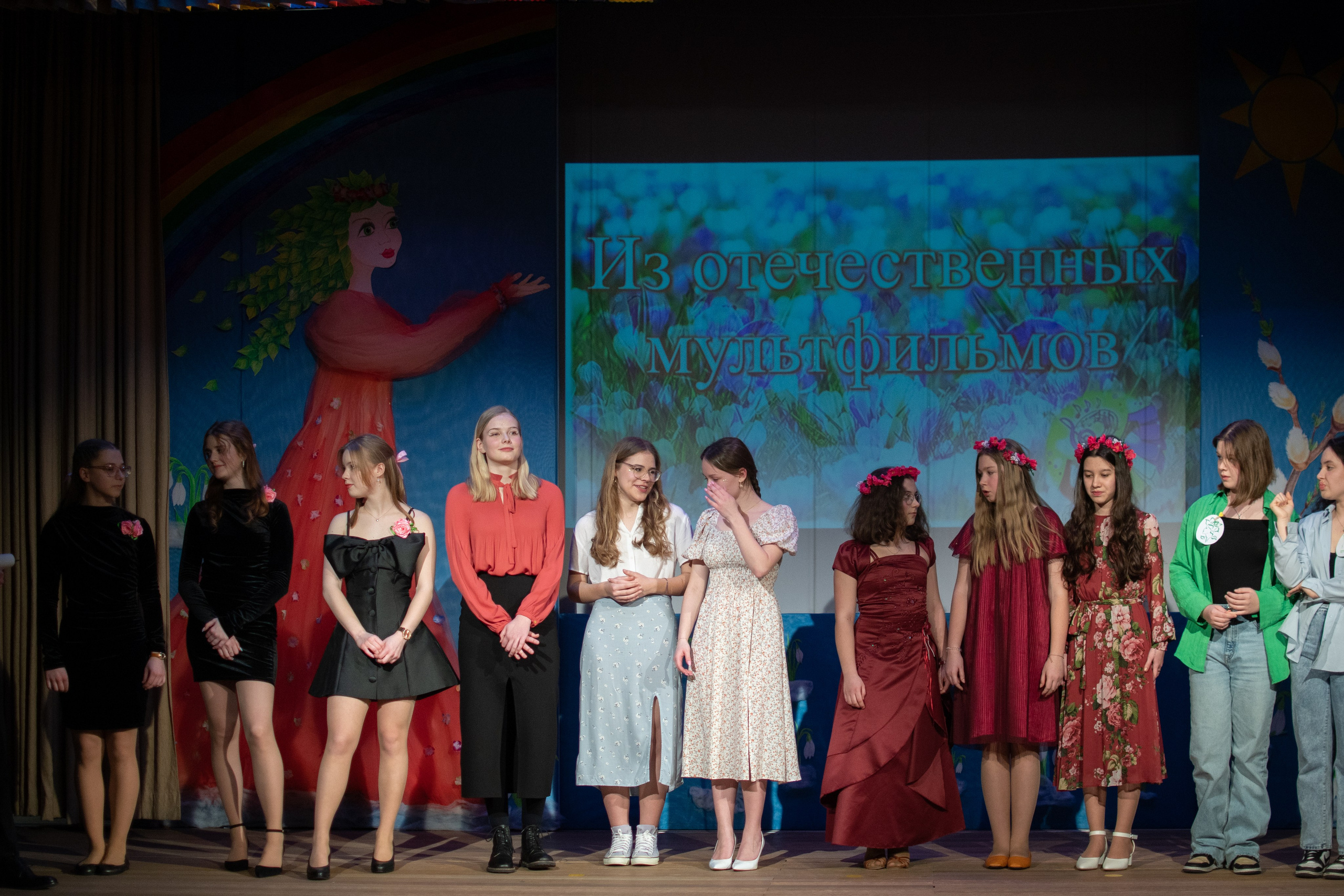 Концерт. Семейный и детский фотограф