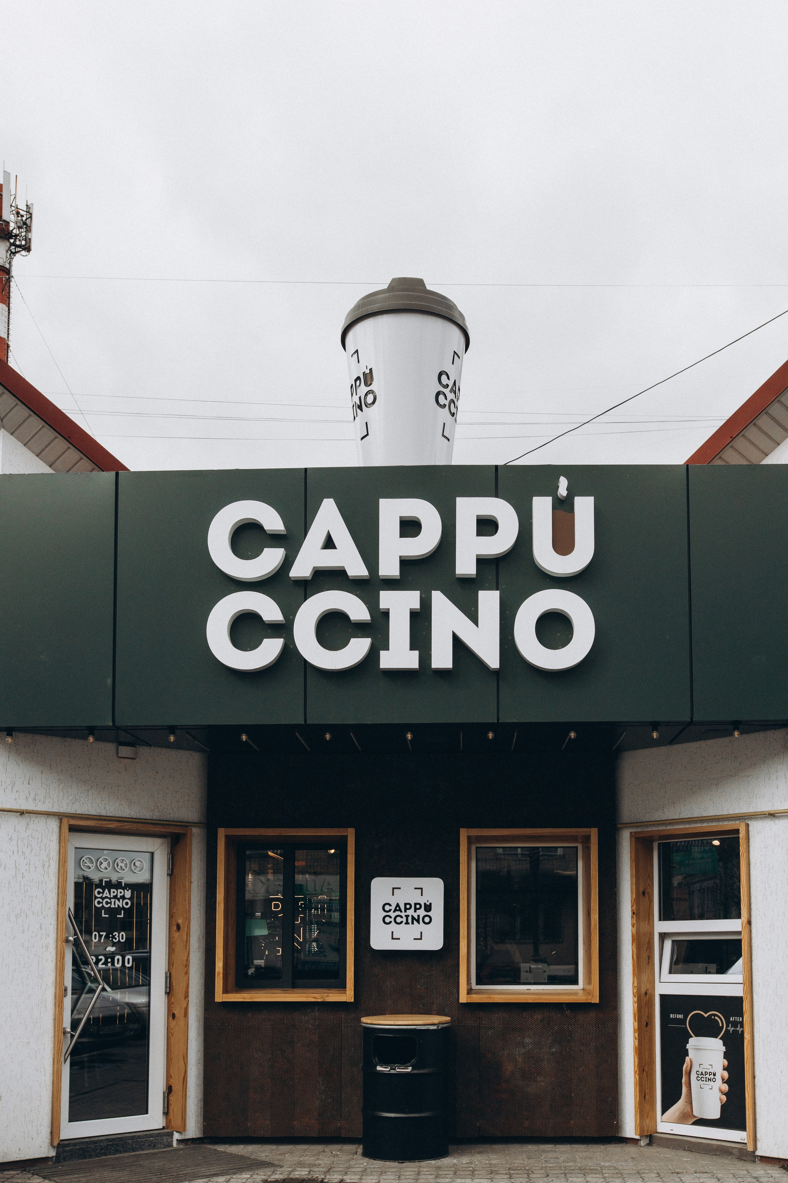 Мережа ресторанів Classic. Ірина Терещук