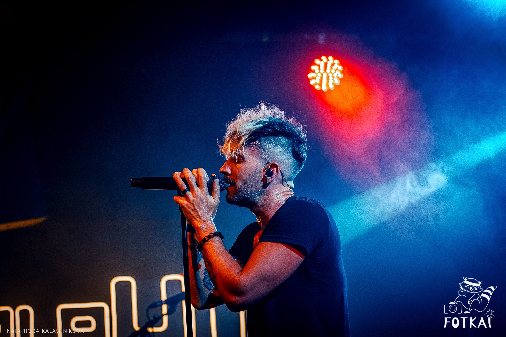 Grey Daze — Fotos del concierto en Sala Uni, Madrid, 2026 | FOTKAI