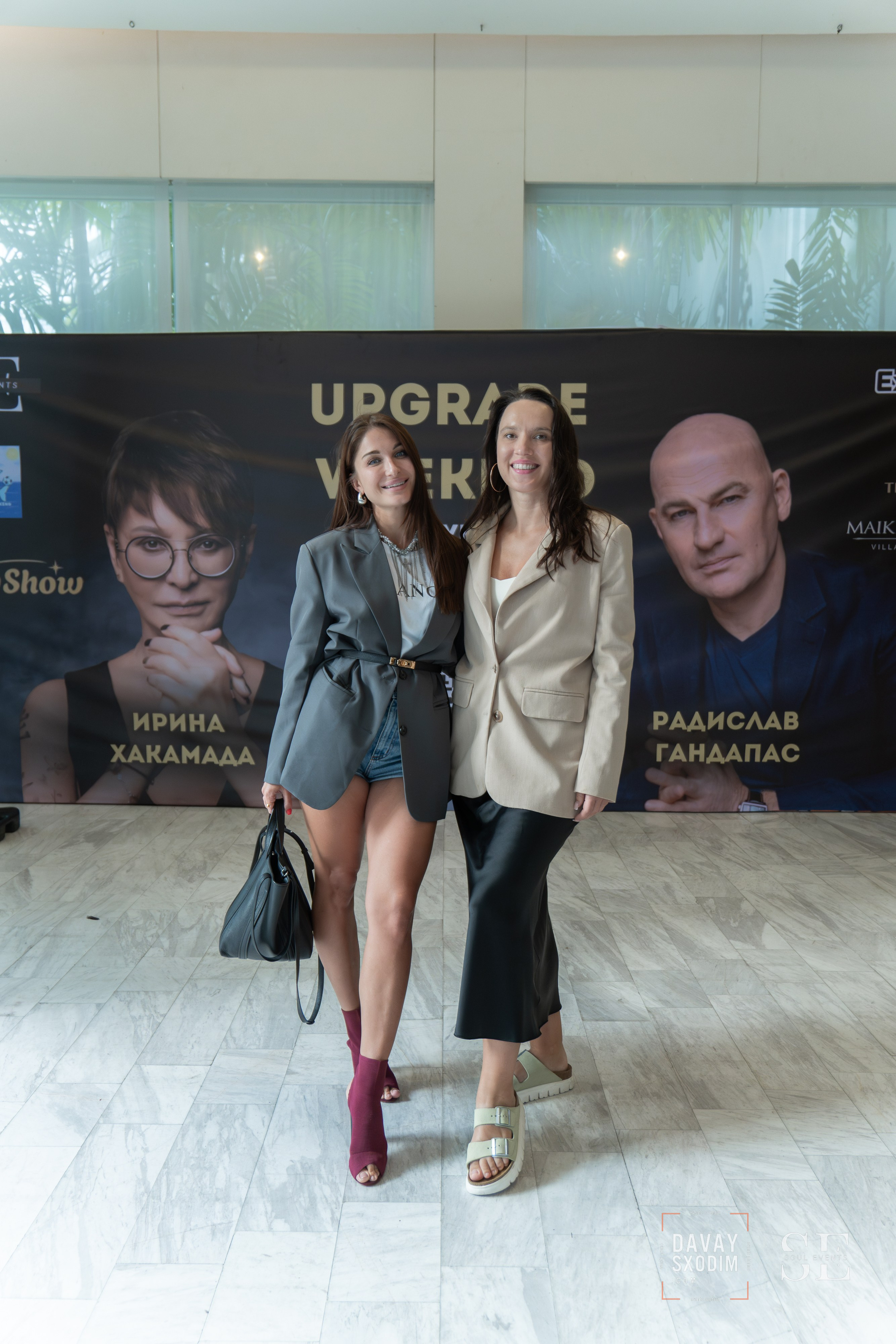 UPGRADE WEEKEND. АФИША|ФОТОРЕПОРТАЖИ|ИВЕНТЫ|ПХУКЕТ