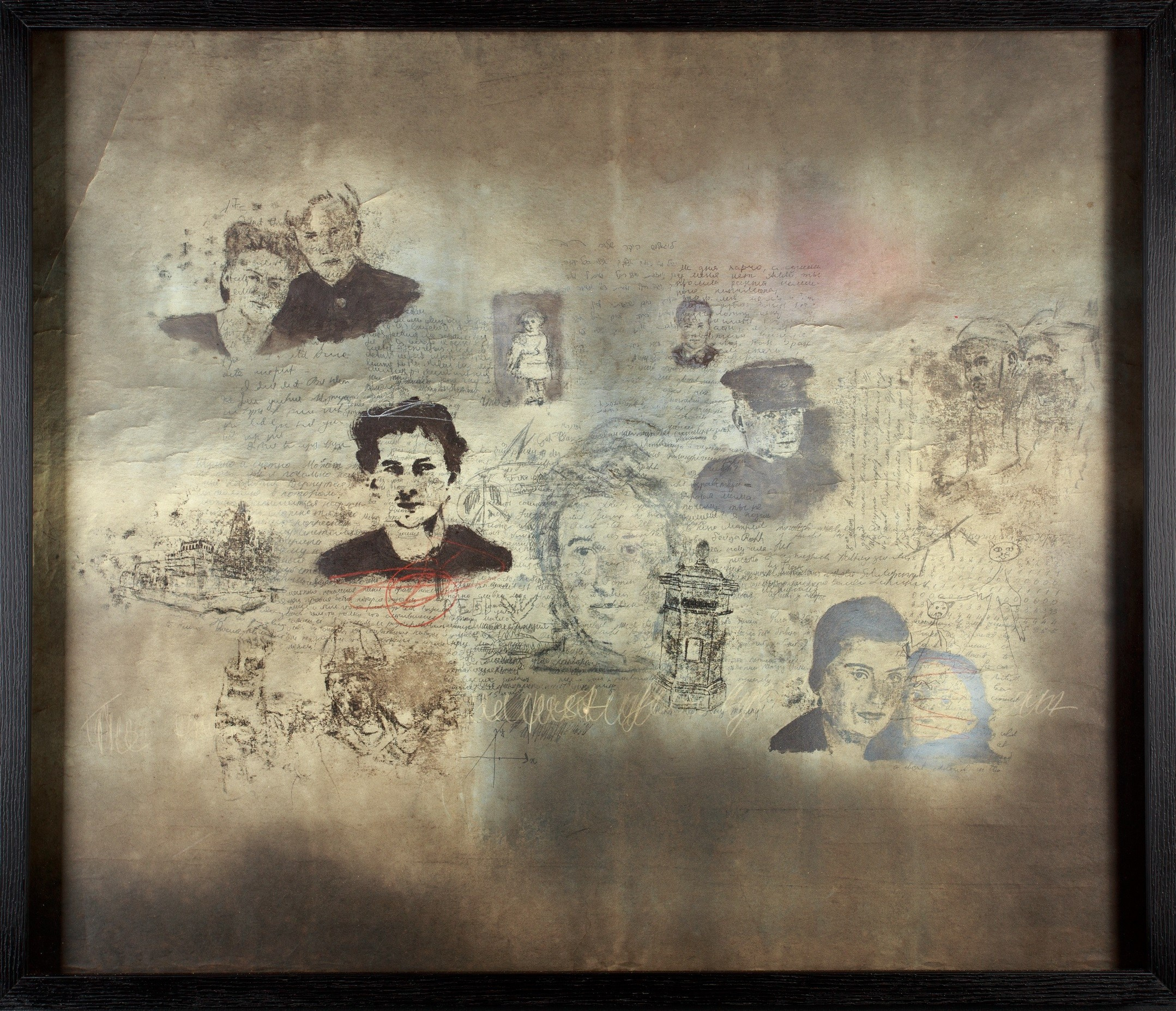 The Small gate for Messiah, 2016. Haim Sokol’s artists website