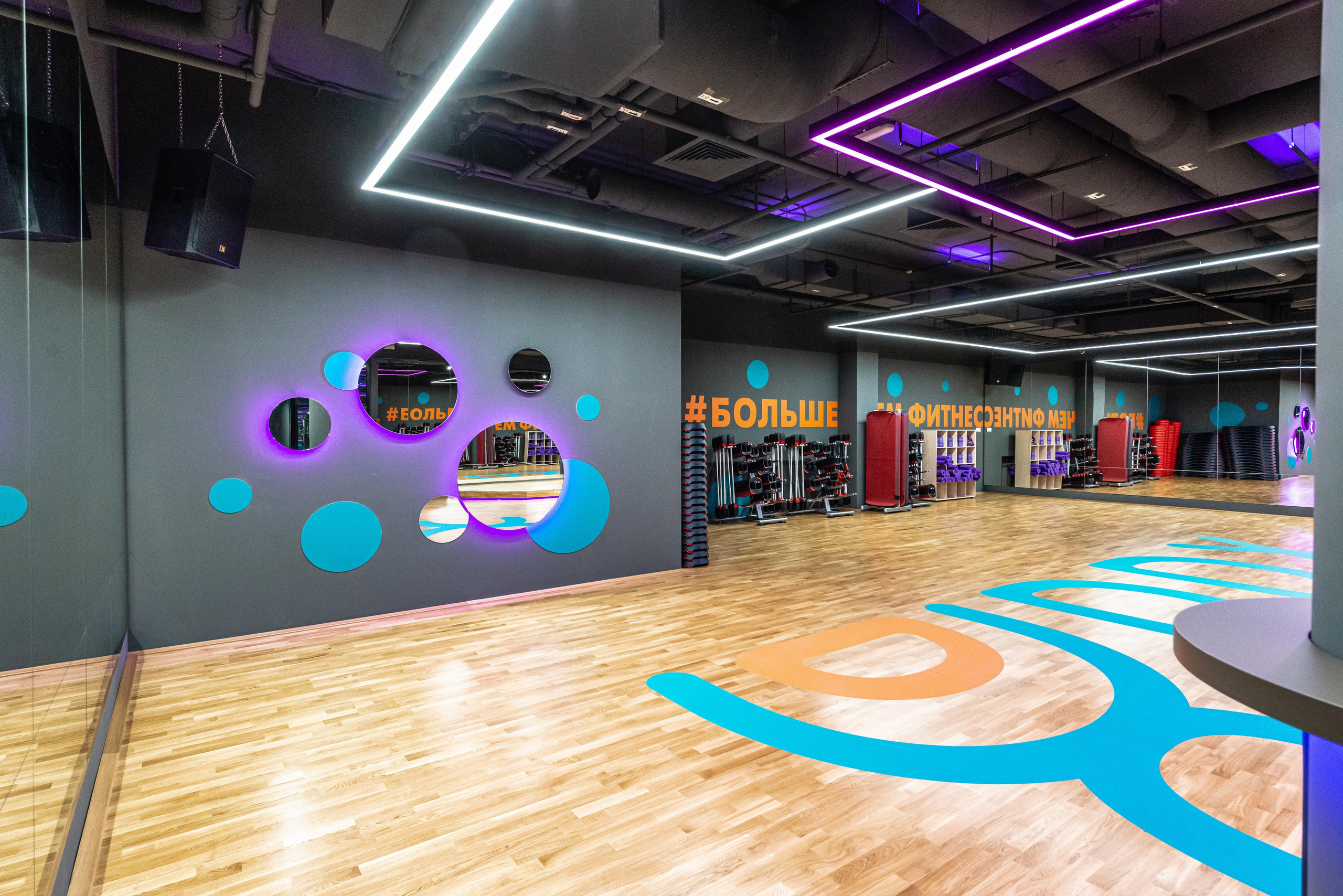 Фитнес-клуб DDX Fitness на ул. Лескова. ФОТОГРАФ МЕКСИКА КИНТАНА-РОО