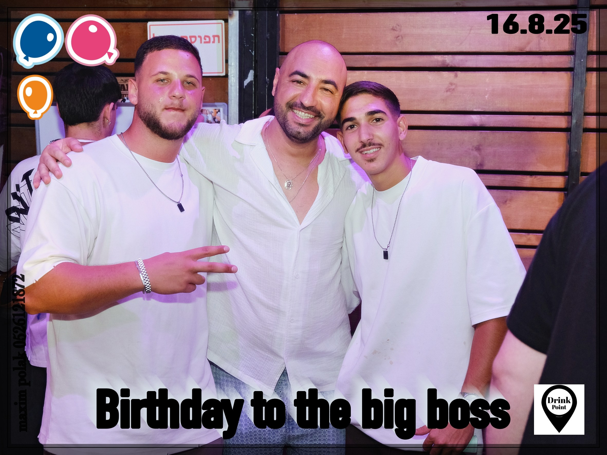 DRINK POINT. Middle East Photo Agency — Photography & Event Magnets — סוכנות צילום והדפסת מגנטים לאירועים