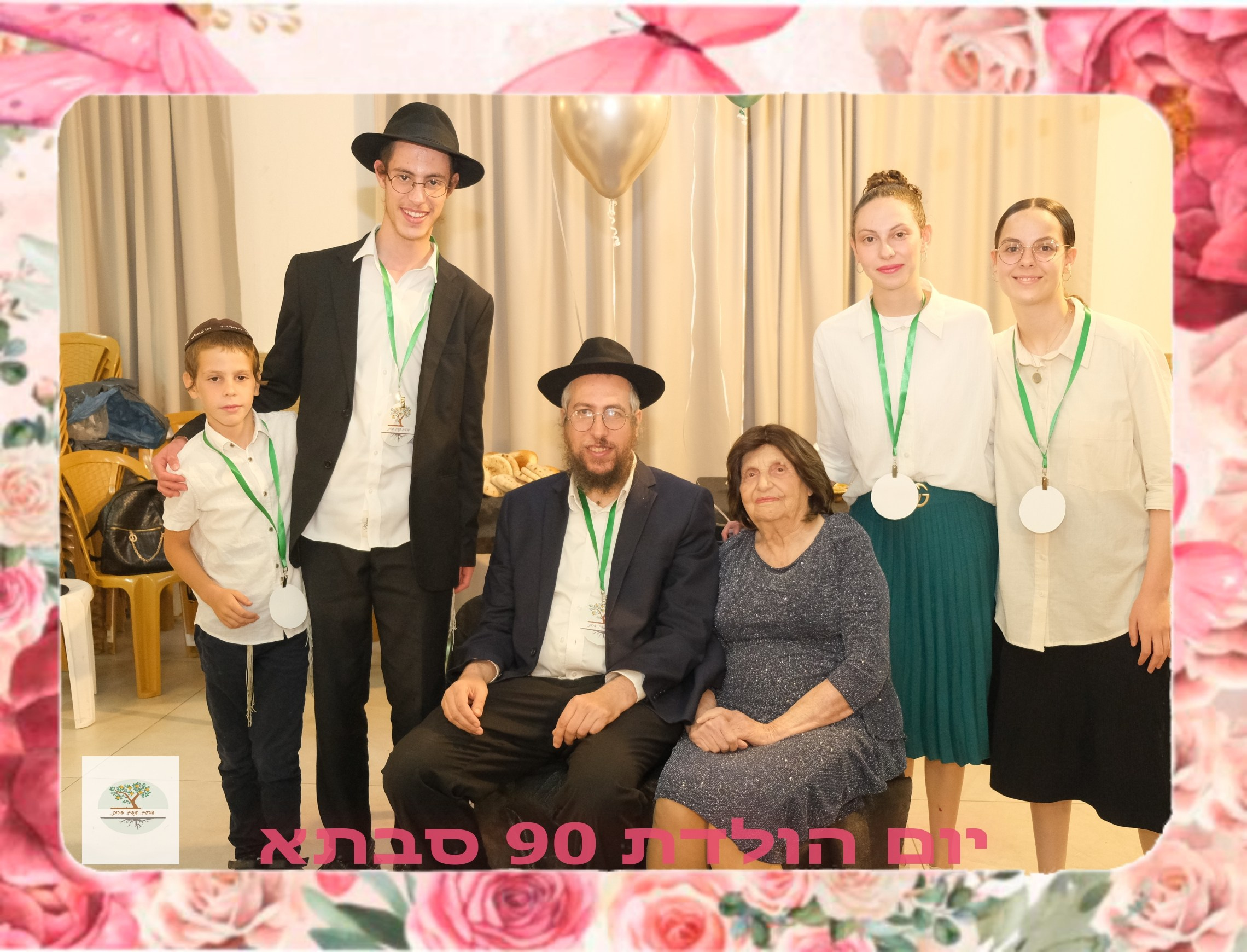 Coming Soon – New Photoshoot Announcement. Middle East Photo Agency — Photography & Event Magnets — סוכנות צילום והדפסת מגנטים לאירועים