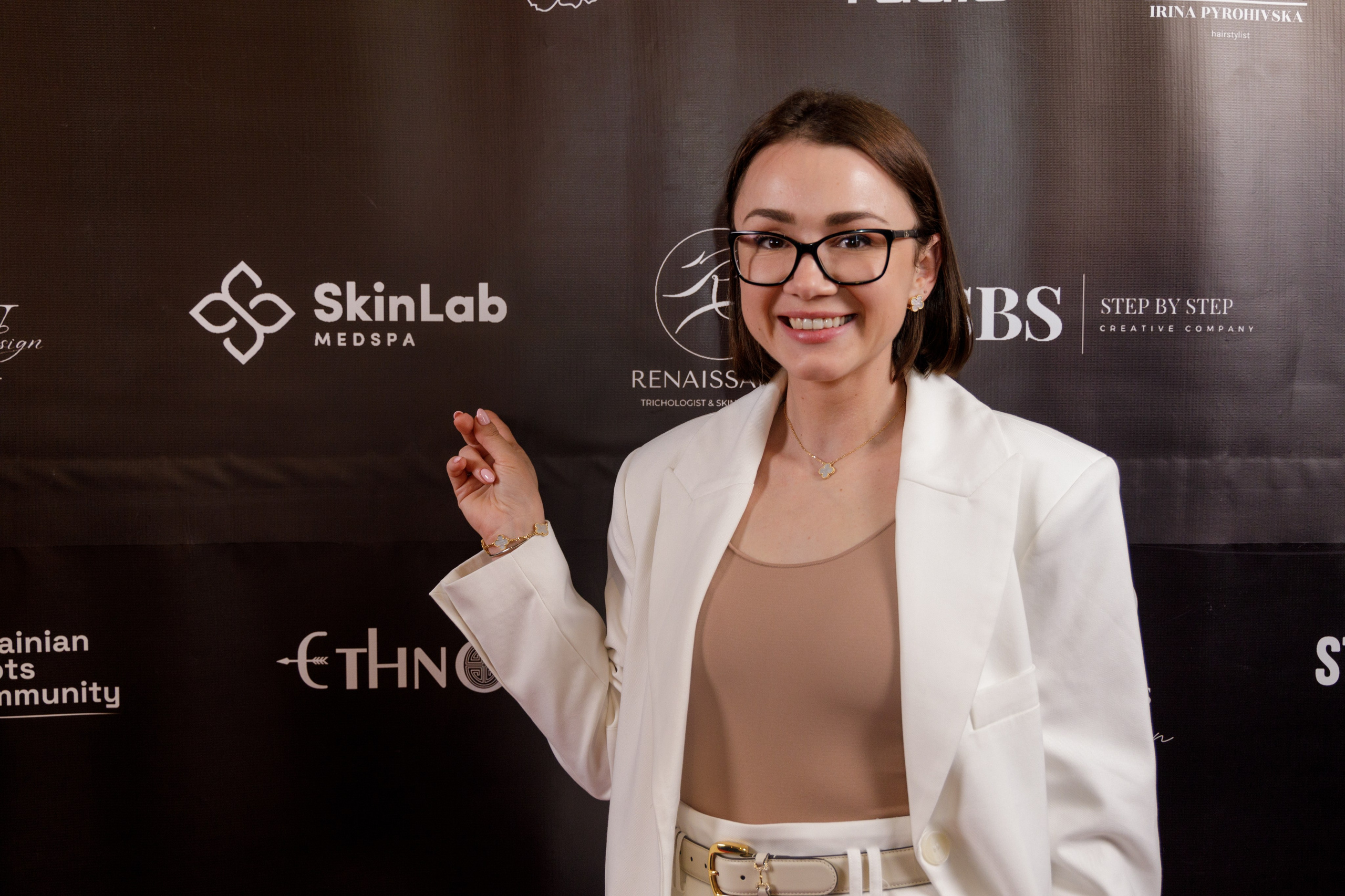 Event Queen’s Path