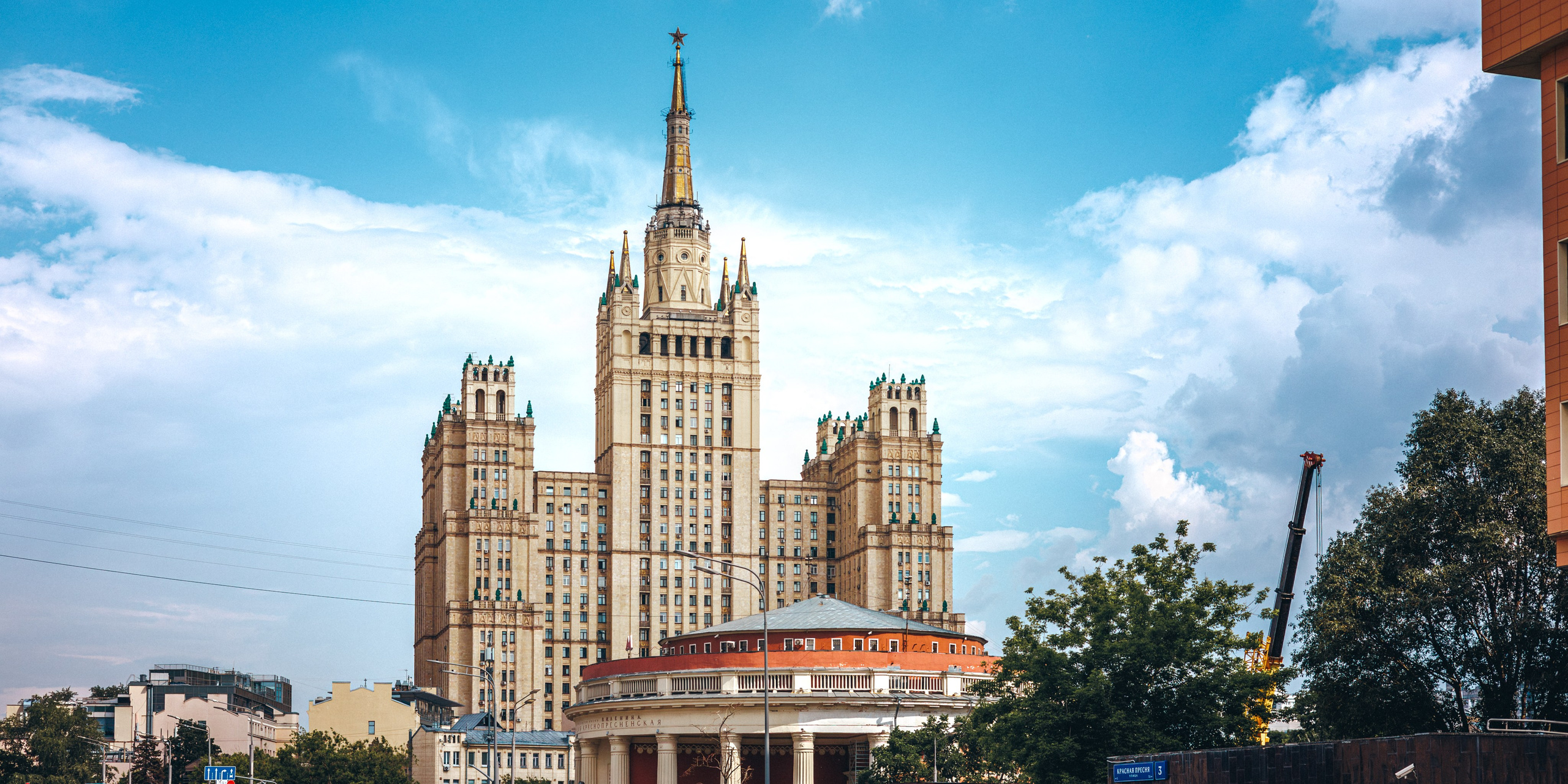 Архитектура. Сайт о фотографии, Москва