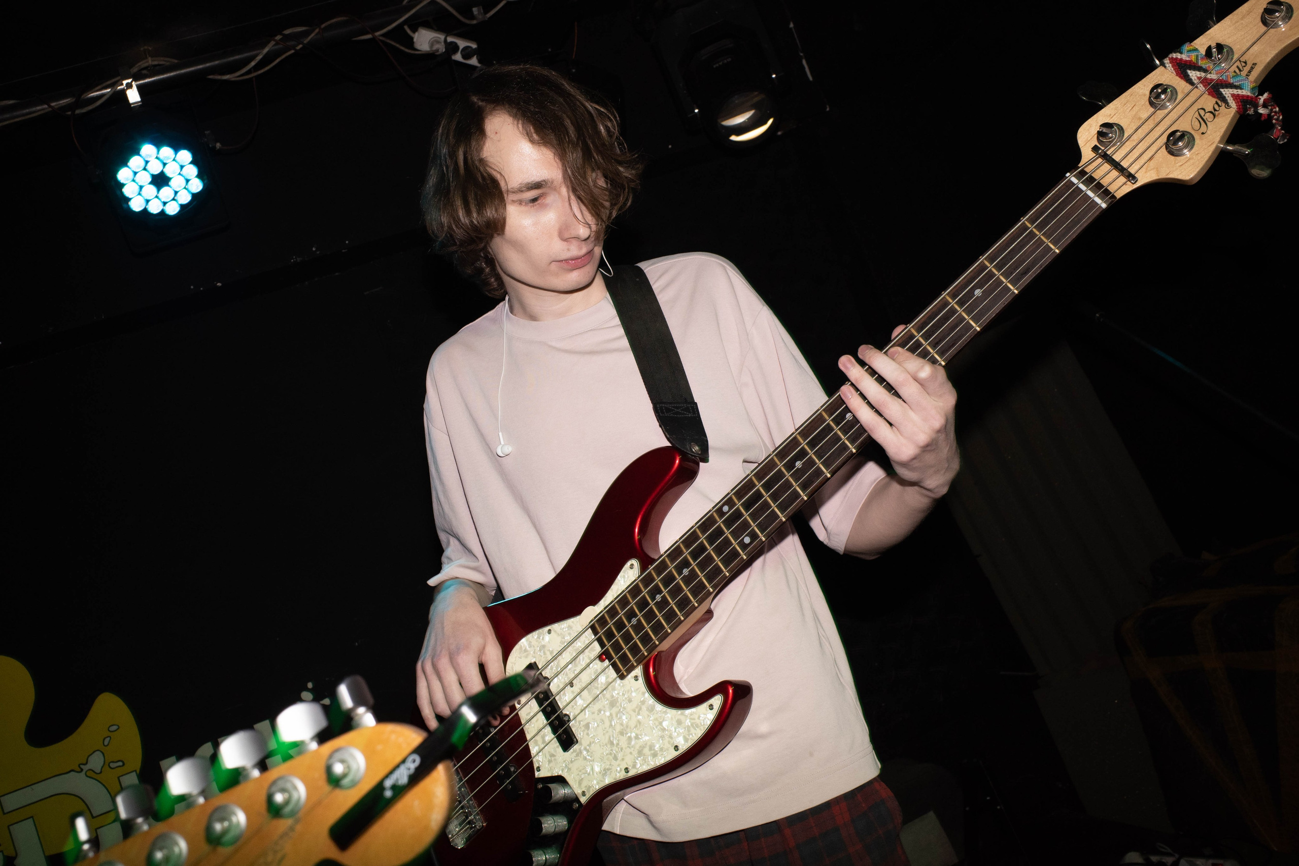 Тени Свободы @ BarDuck @ 31.05.24