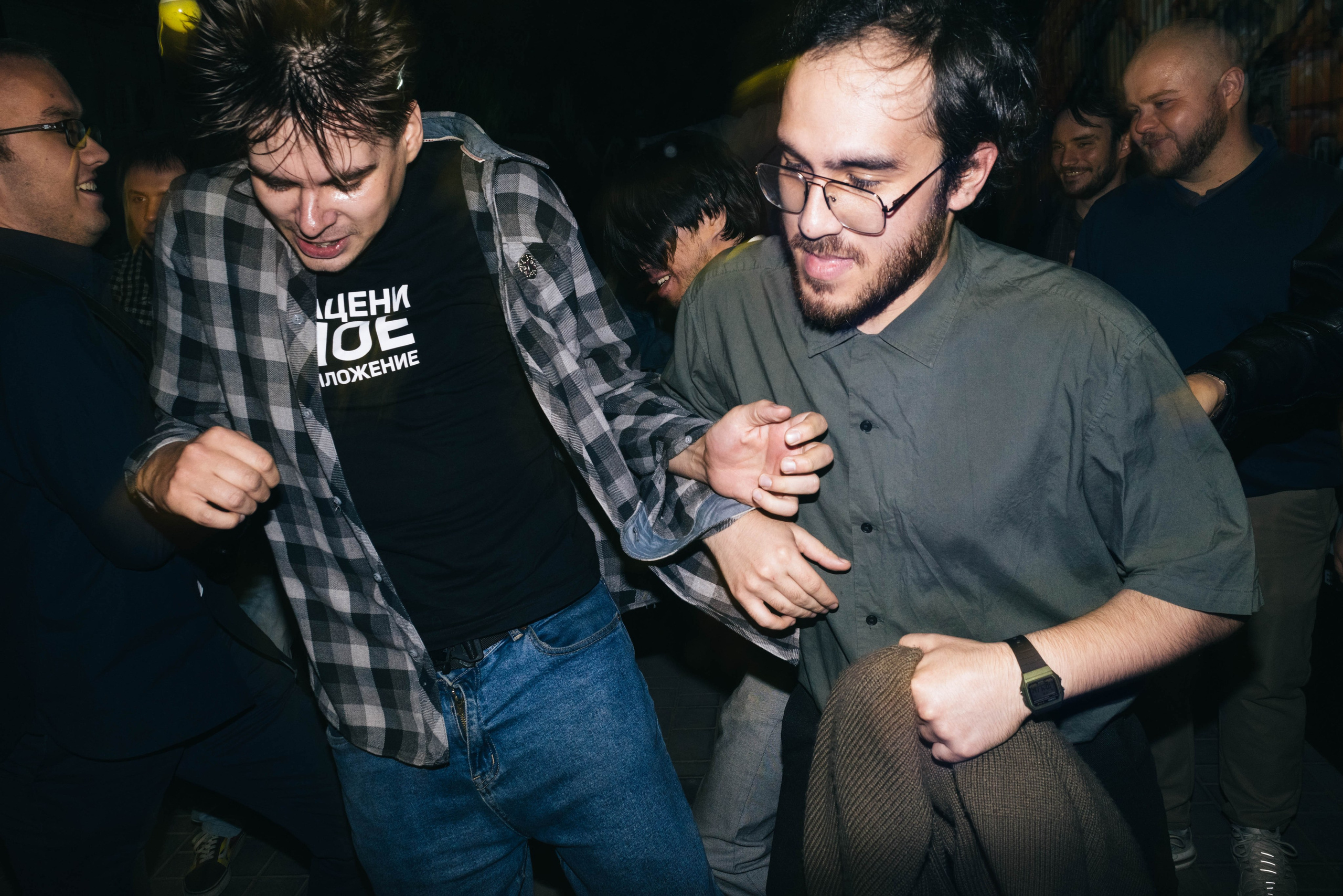 ТРУД, Если Можно, St. Waters @ Nalivayka @ 5.10.24