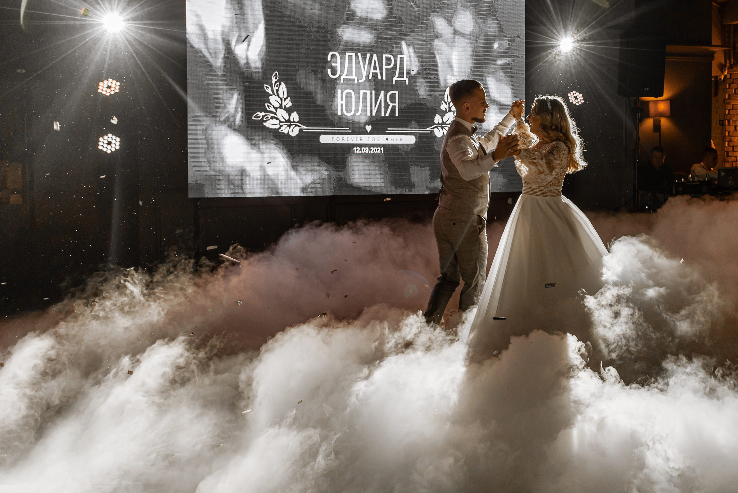 *. Wedding and family photographer San Diego