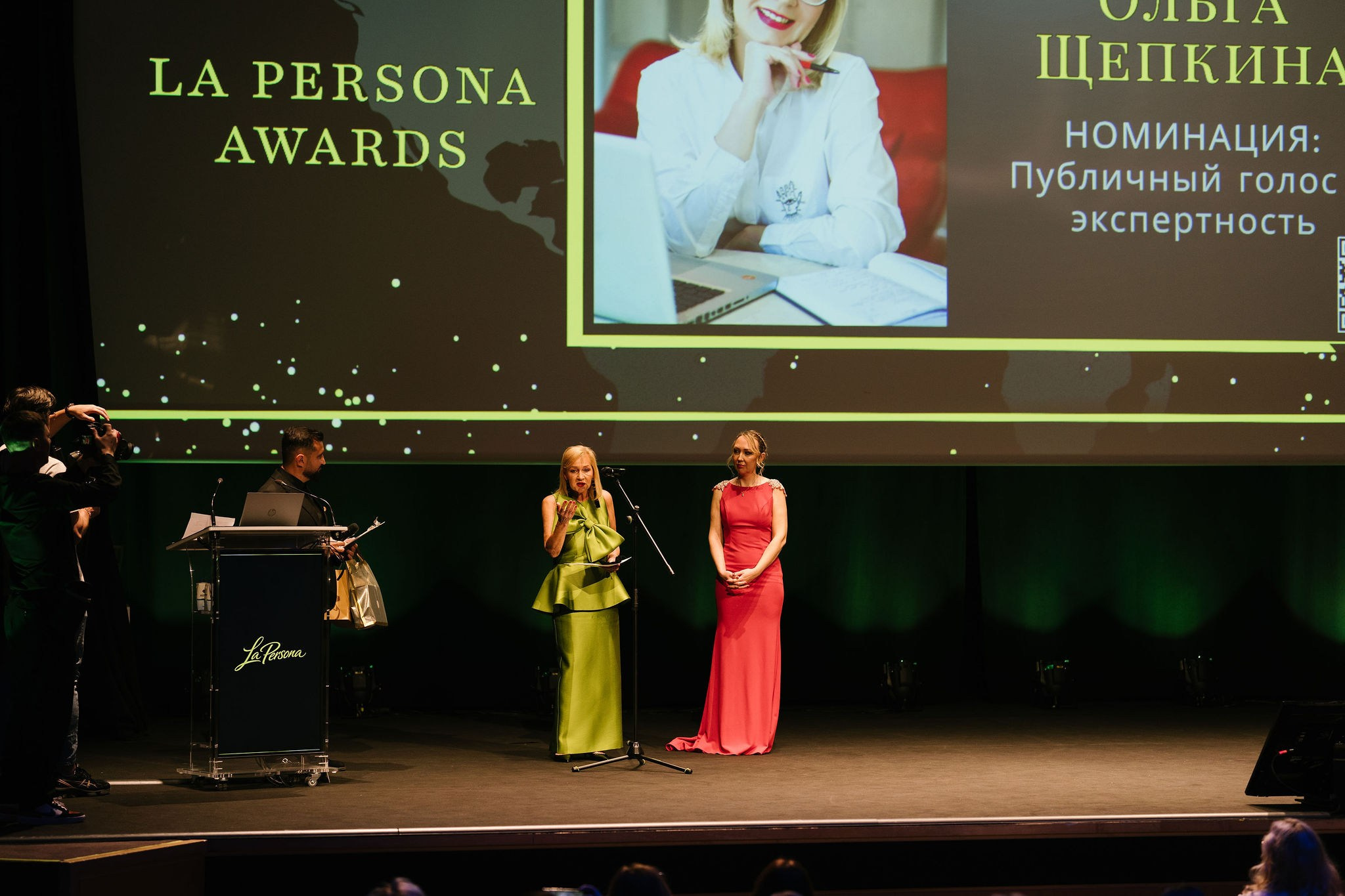 La Persona Awards 2026 (ч.4). OranJazz fotos