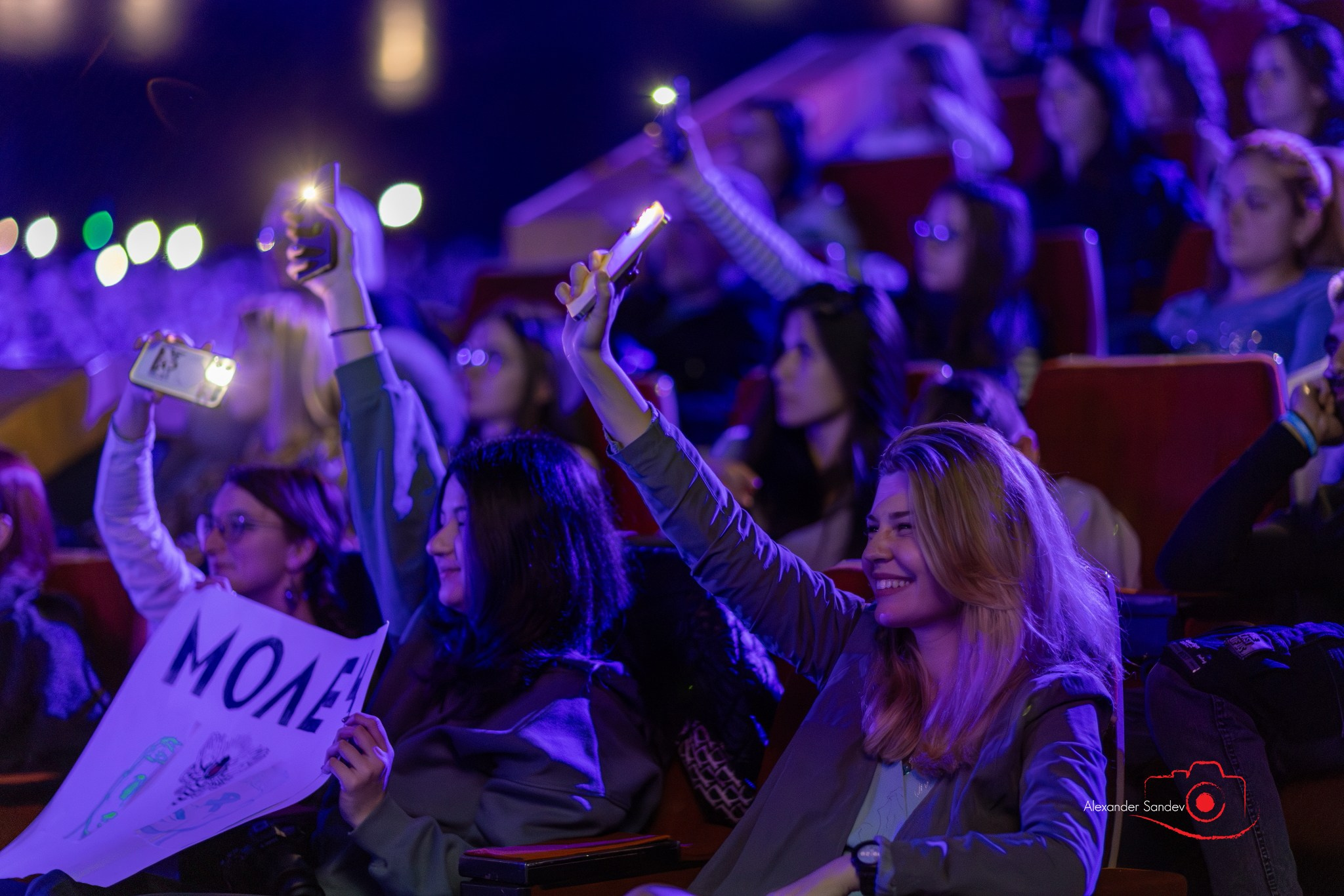 МОЛЕЦ на живо в НДК - 04-05.11.2025 г. Александър Сандев - website