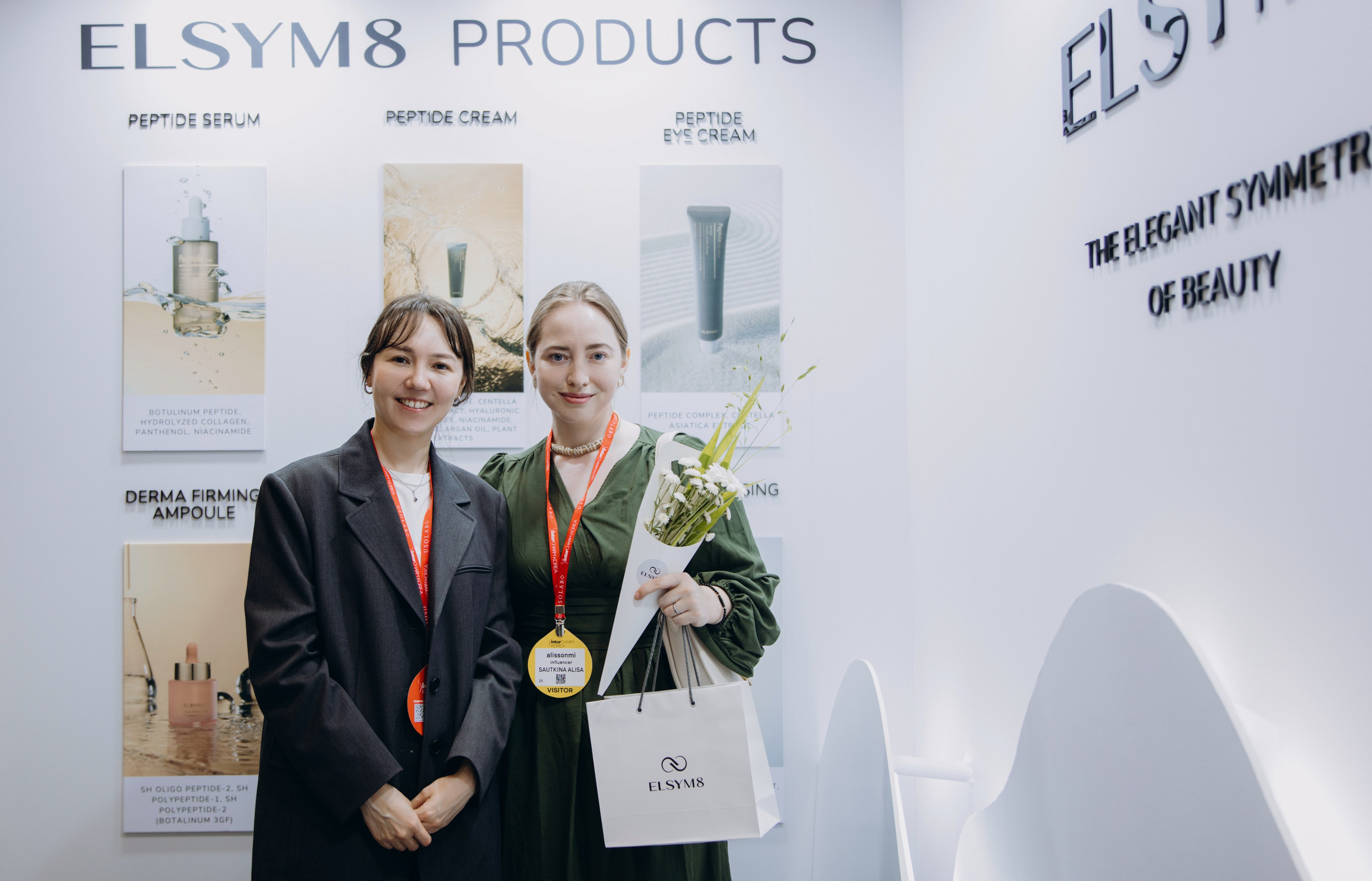 Inter charm Korea 2024 (ELSYM8). Portrait photographer in South Korea Olga Lian