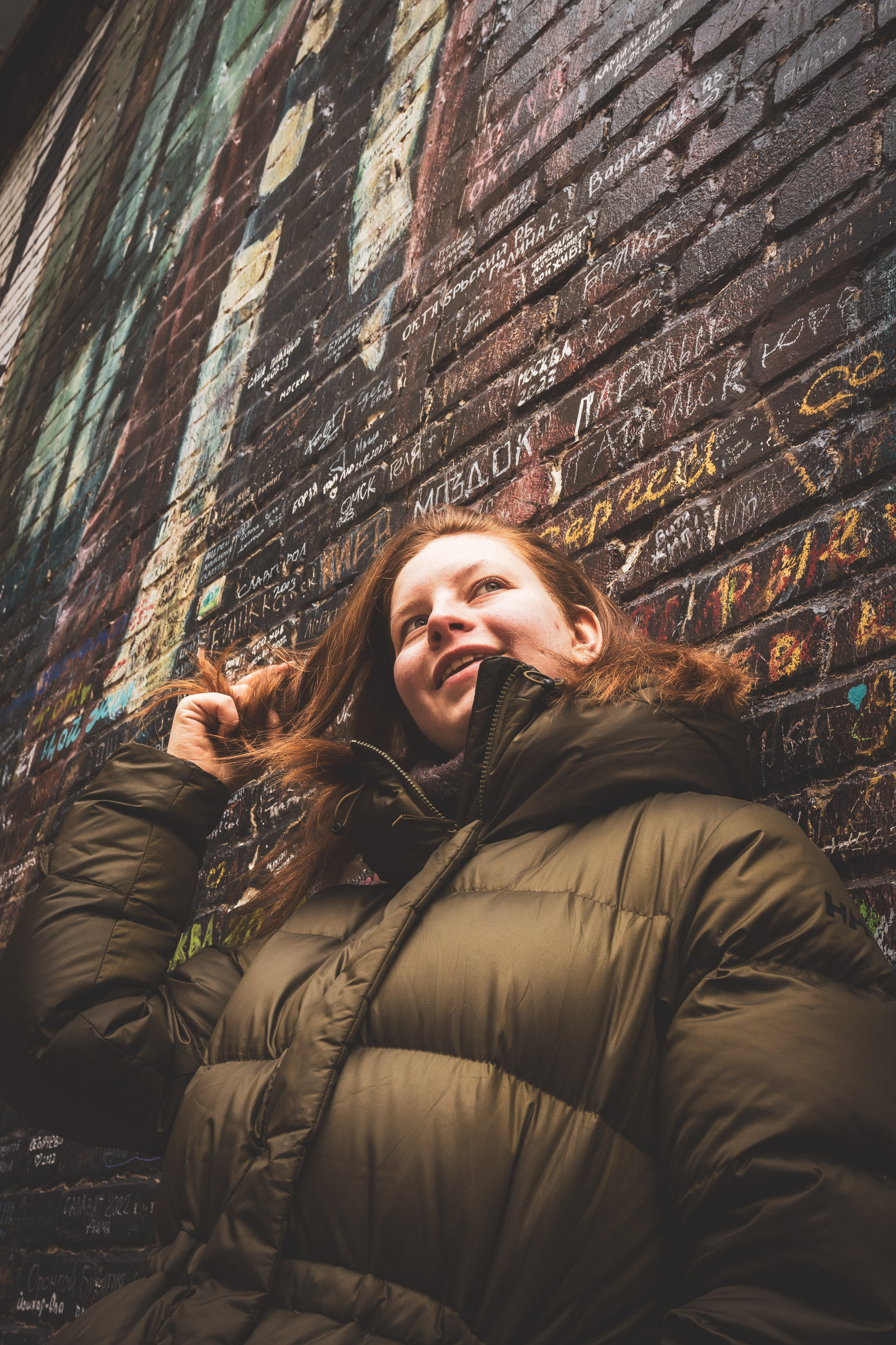 Puhkus Peterburis (Nika A.). Nebula 25 — Fotod teie hingele