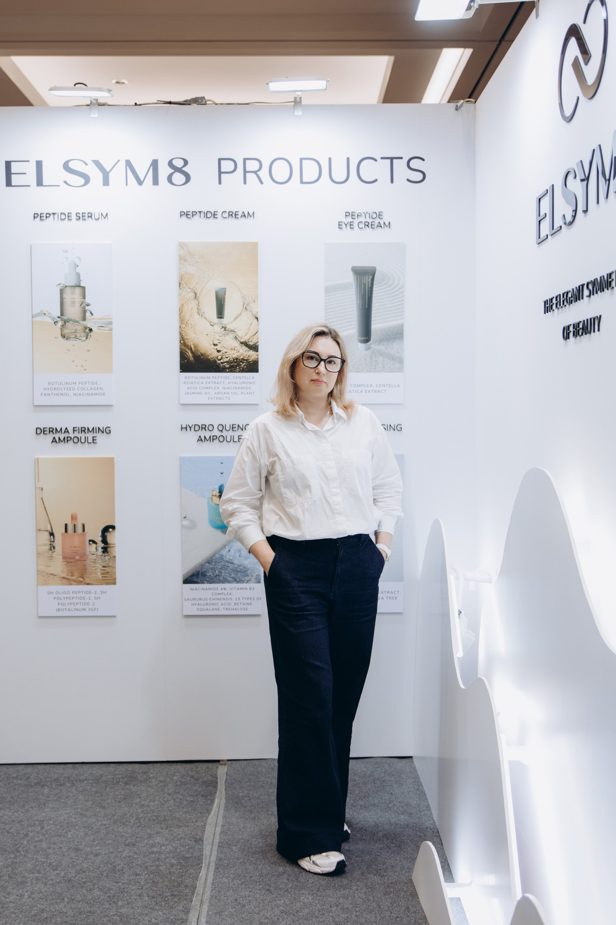 Inter charm Korea 2024 (ELSYM8). Portrait photographer in South Korea Olga Lian