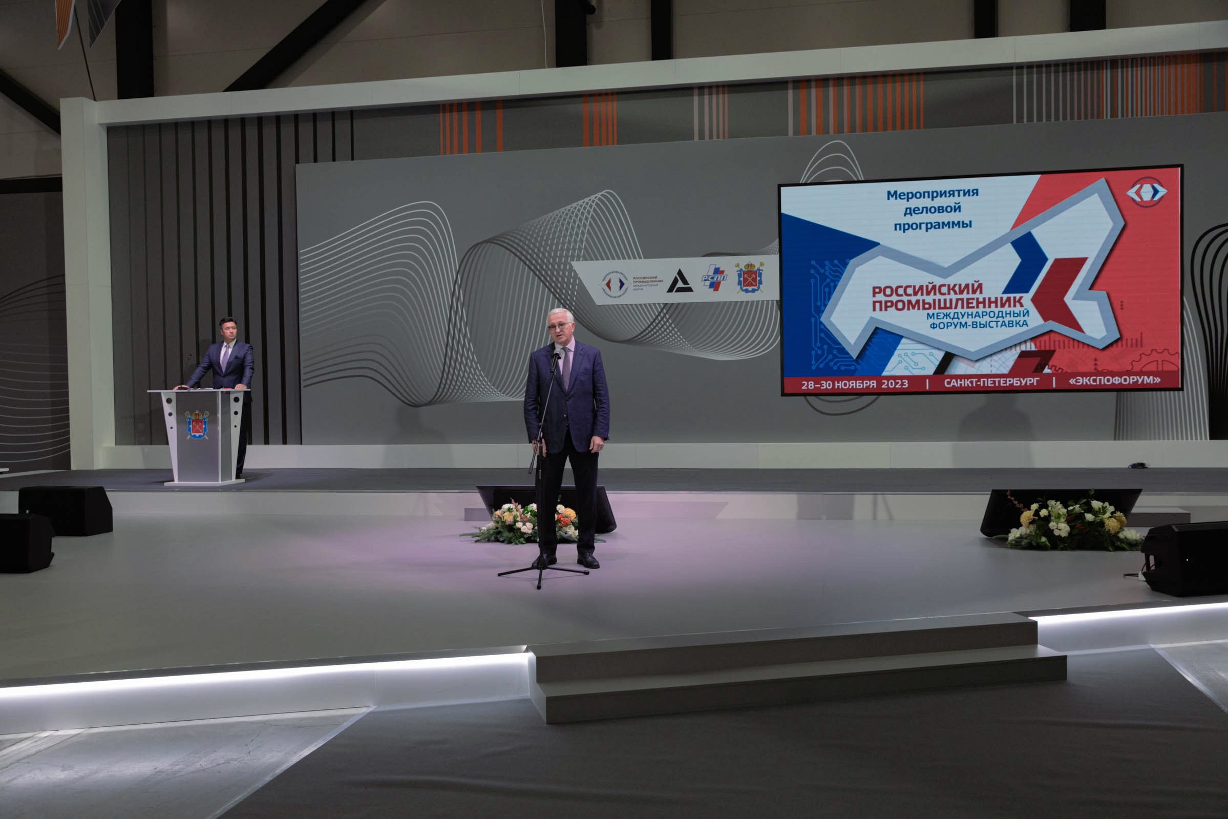 Репортажная фотосъемка церемонии вручения награды. Репортажный и концертный фотограф в Санкт-Петербурге Адмакина Дарья