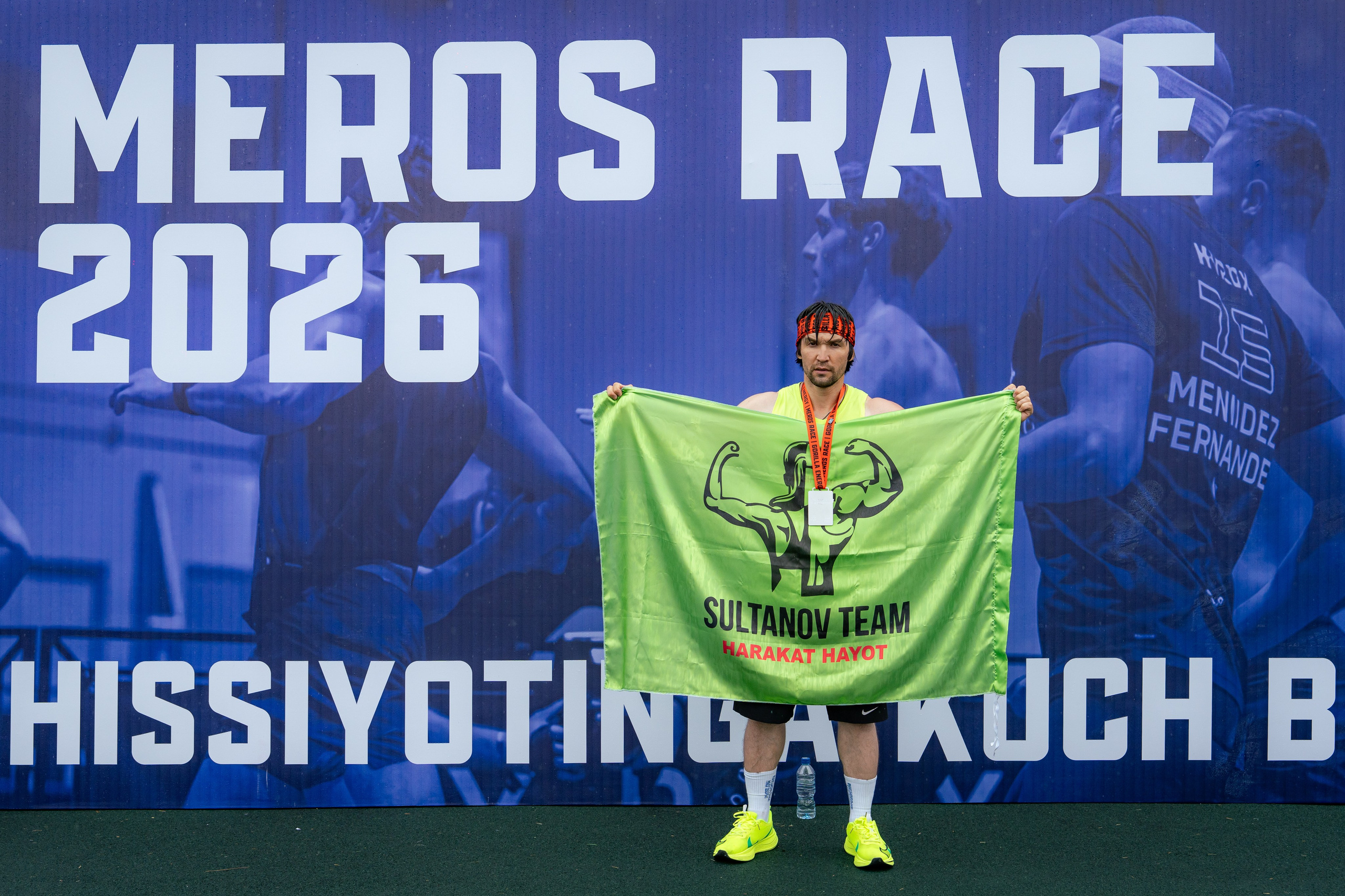 Meros Race 2026