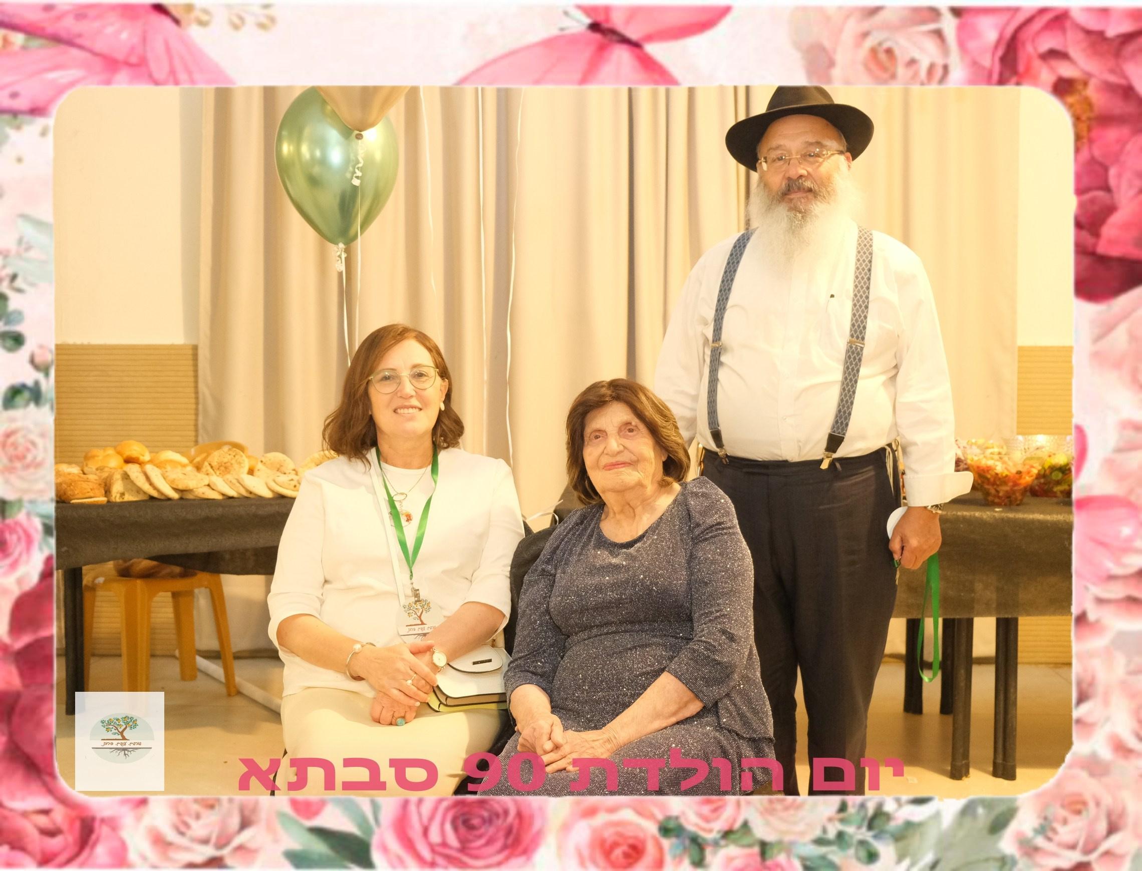 Coming Soon – New Photoshoot Announcement. Middle East Photo Agency — Photography & Event Magnets — סוכנות צילום והדפסת מגנטים לאירועים