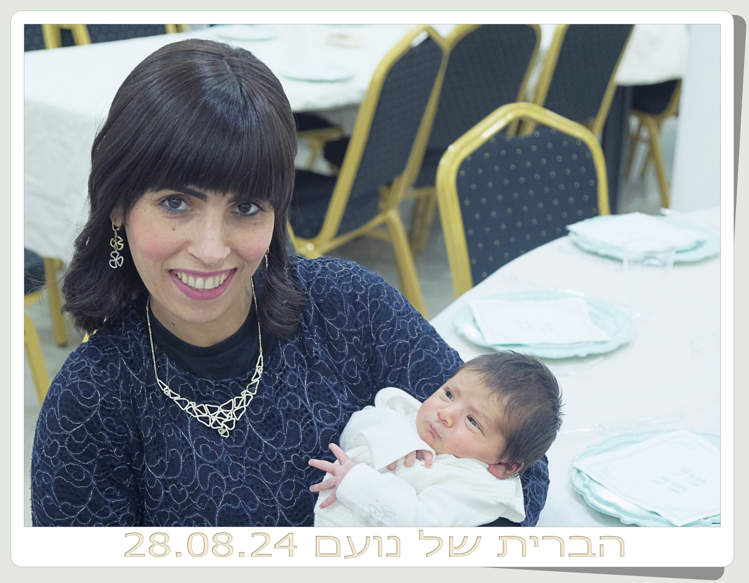 הברית של נועם. Middle East Photo Agency — Photography & Event Magnets — סוכנות צילום והדפסת מגנטים לאירועים