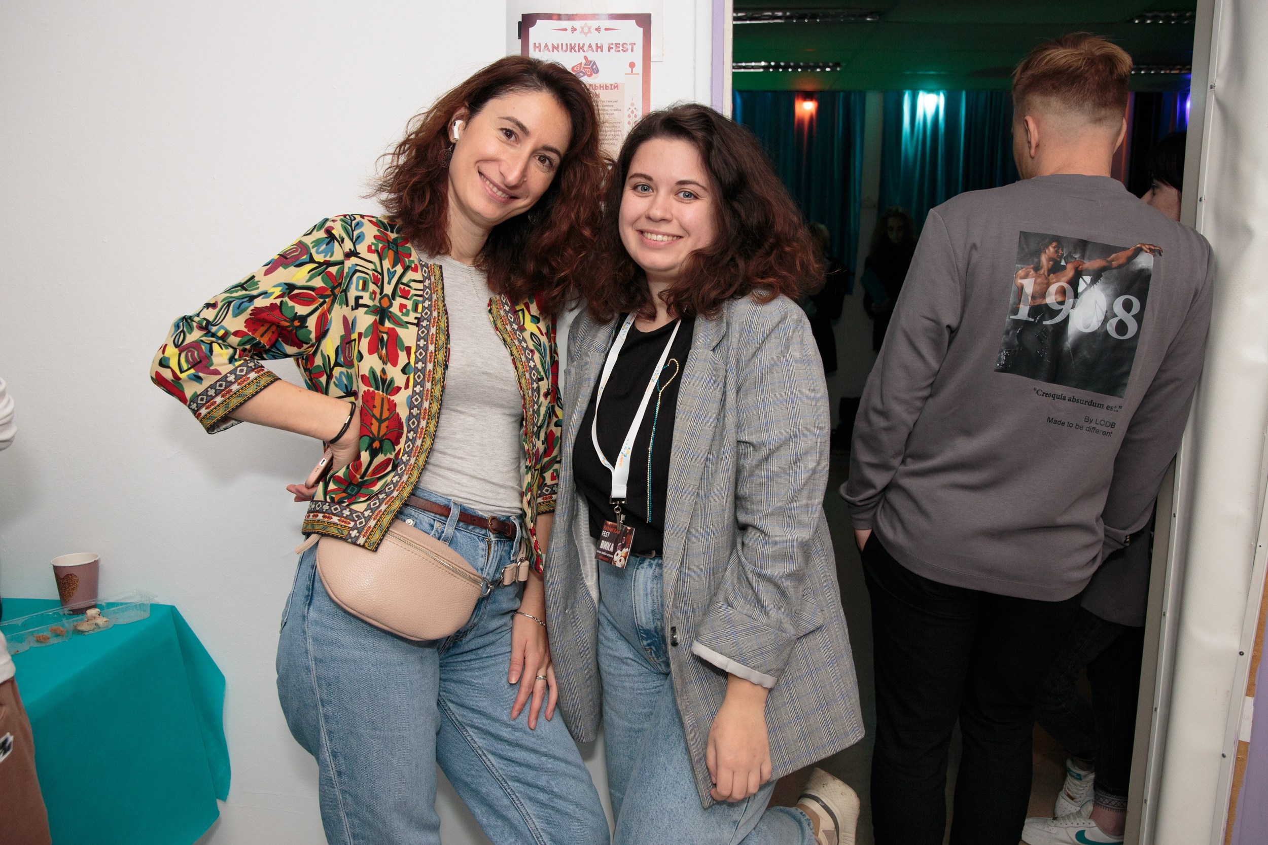 Городская Ханука Хайфа 2023. Портретный и репортажный фотограф в Израиле Рома Бирман