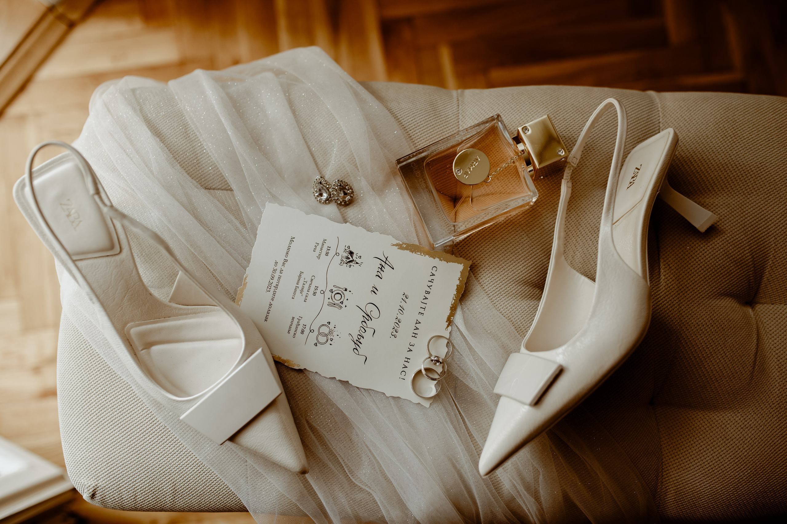 A&S. Wedding & Family photographer Jelena Anđelić