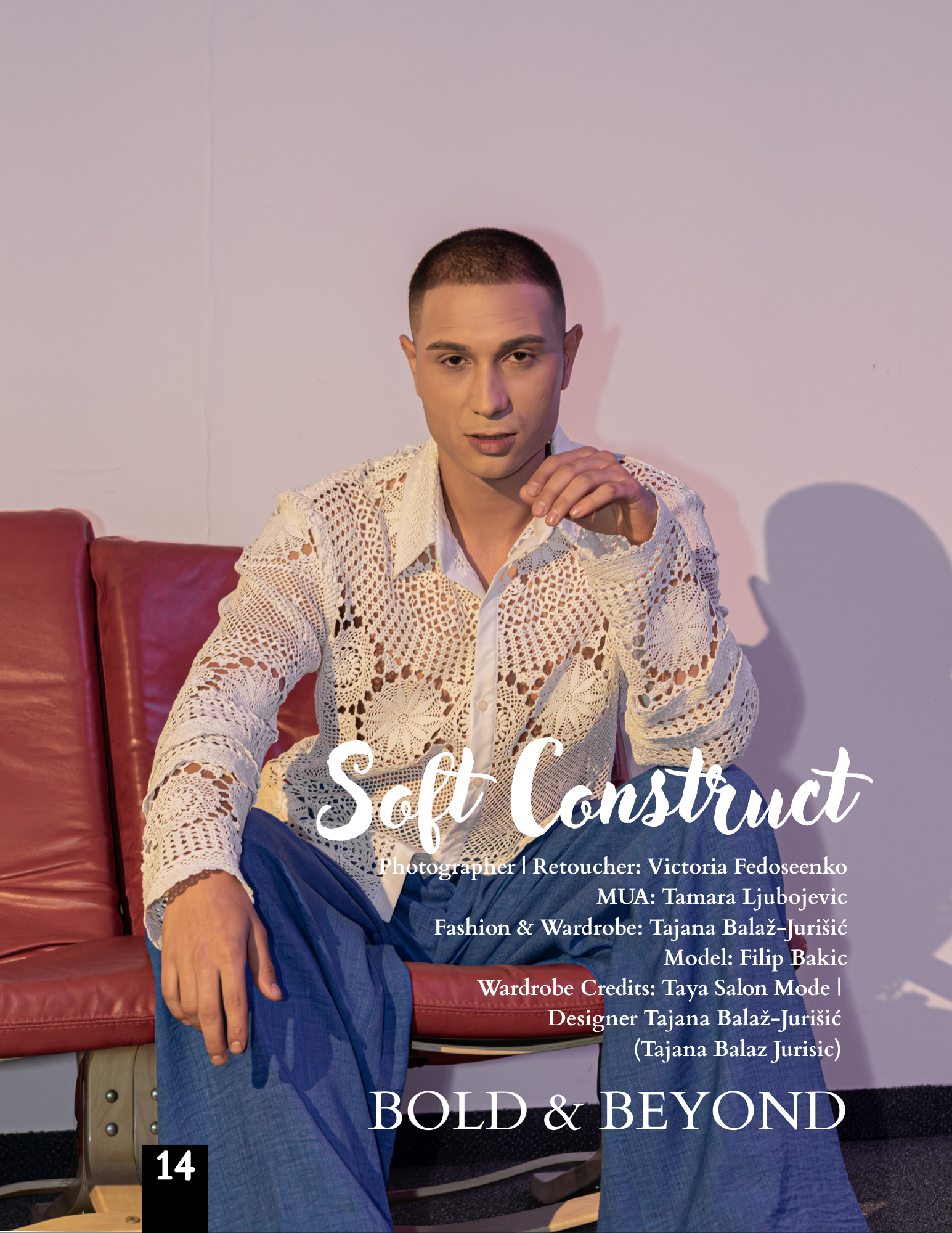 Victoria Fedoseenko. Photographer from Serbia