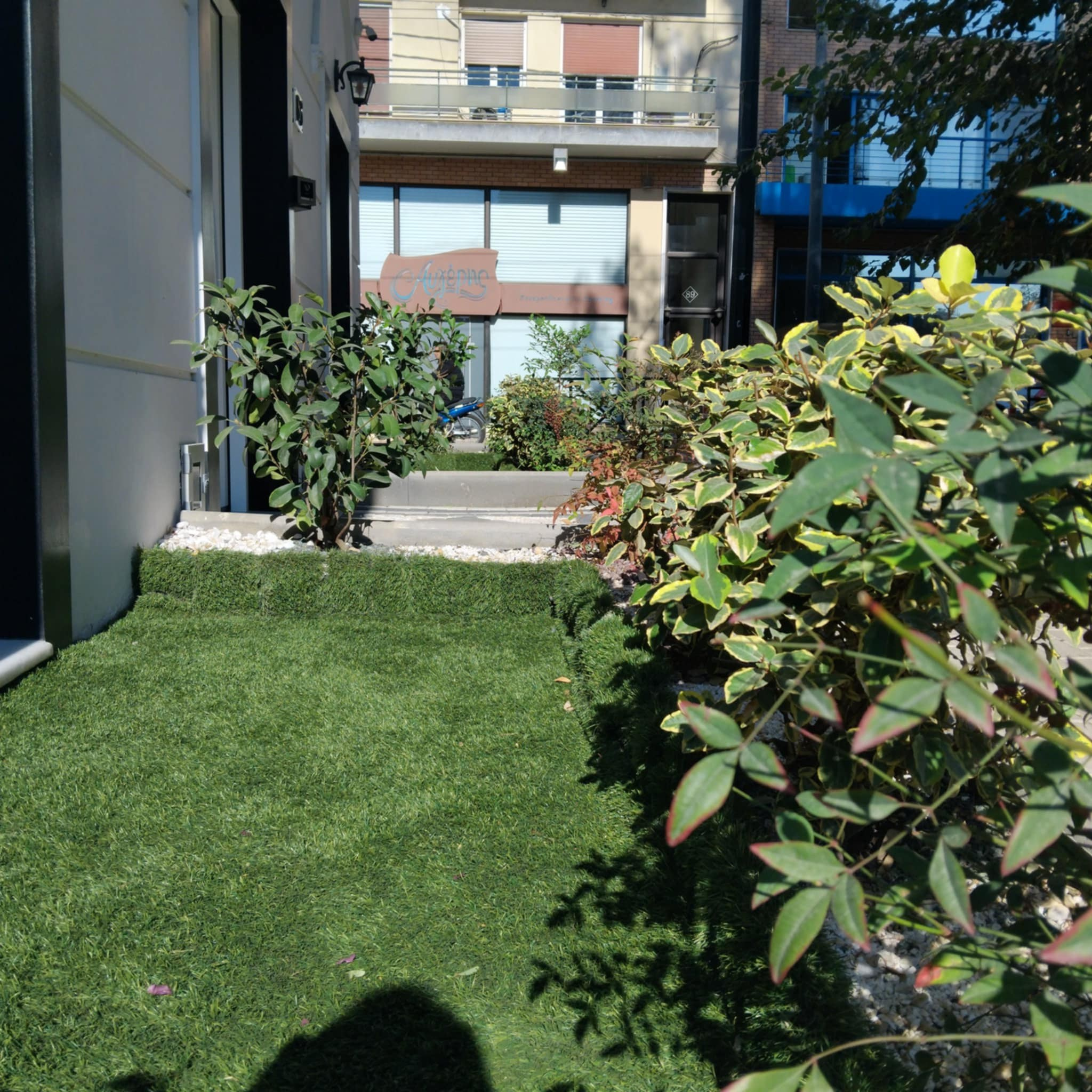 Κήπος Καμίνια. Geoponitikon-Όταν η Επιστήμη συναντά την Τέχνη στο Φυσικό Τοπίο!