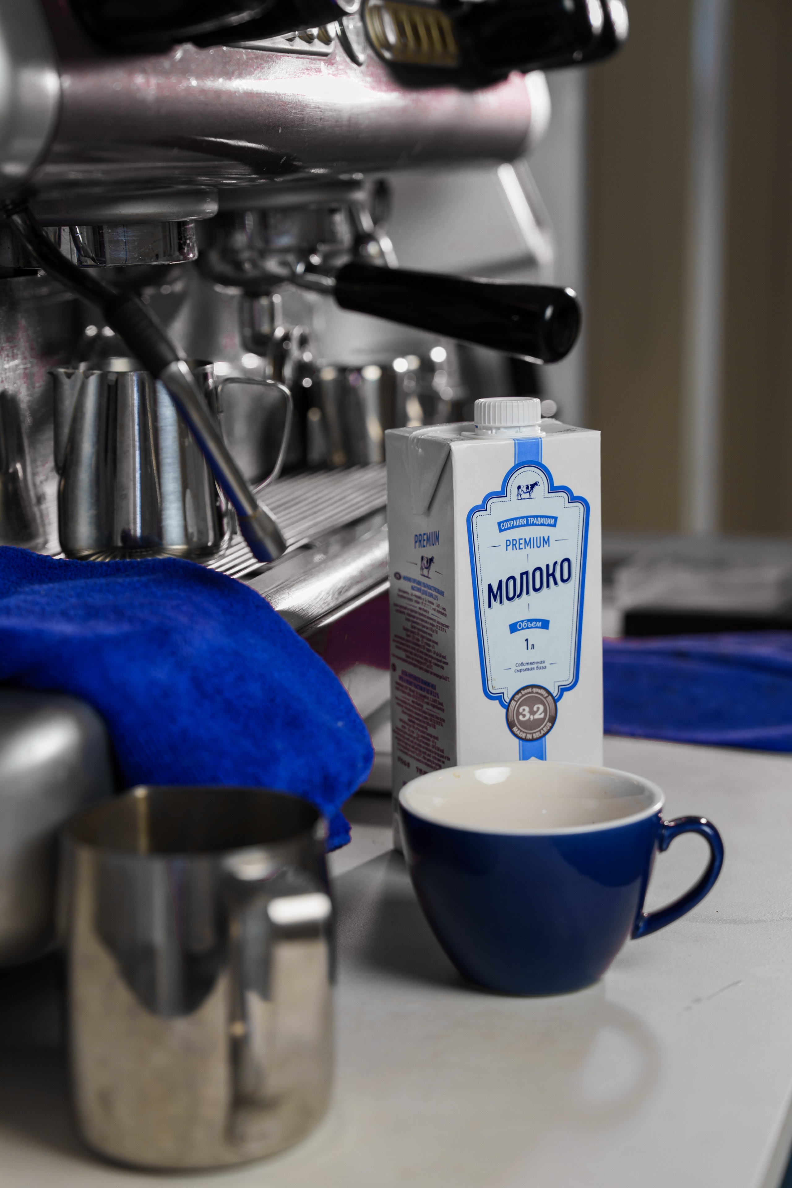 GOOD VIBES. Ekaterina Verbitskaya. Photography