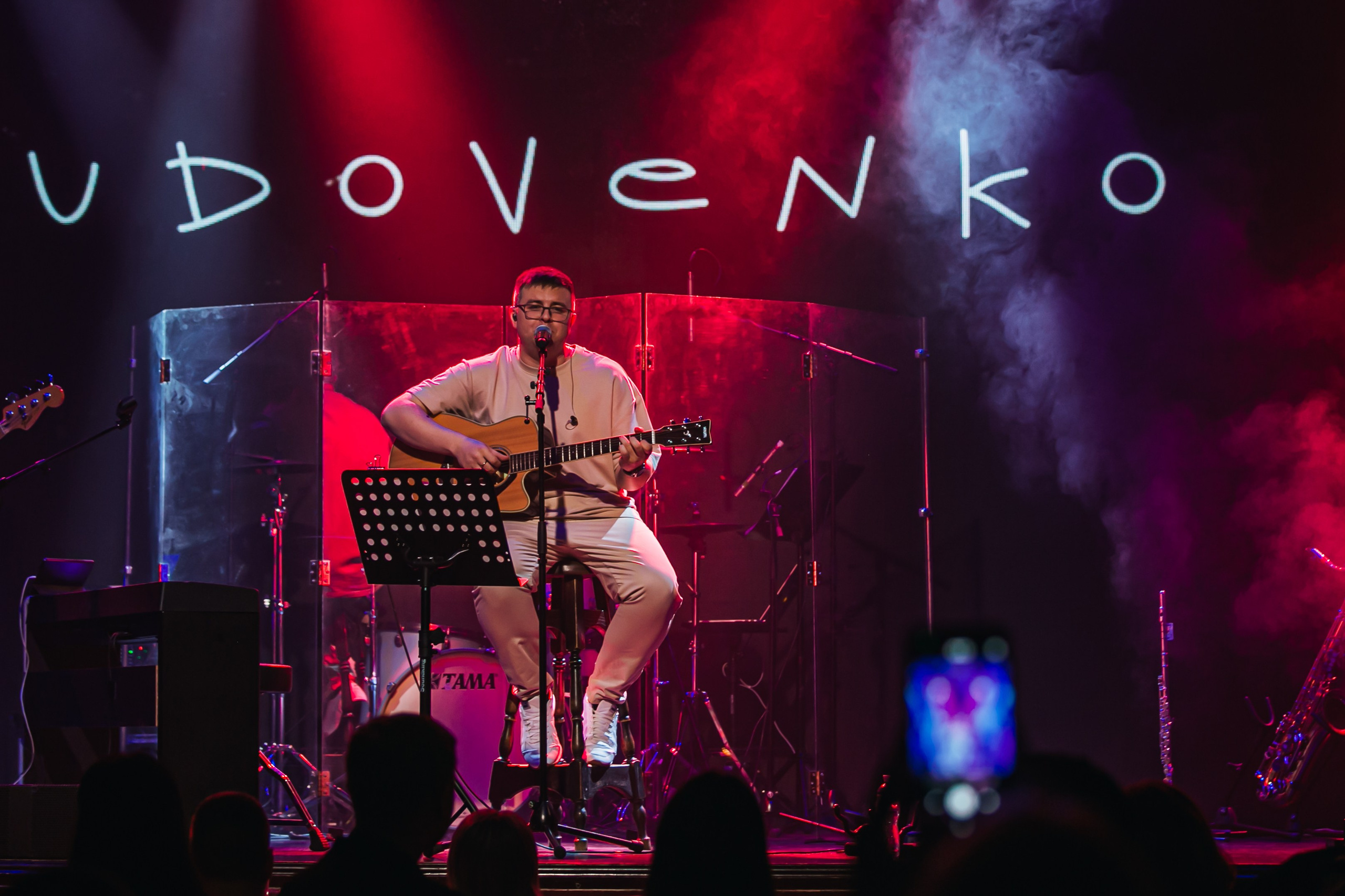 Удовенко. Репортажний фотограф/анімаліст КИЇВ