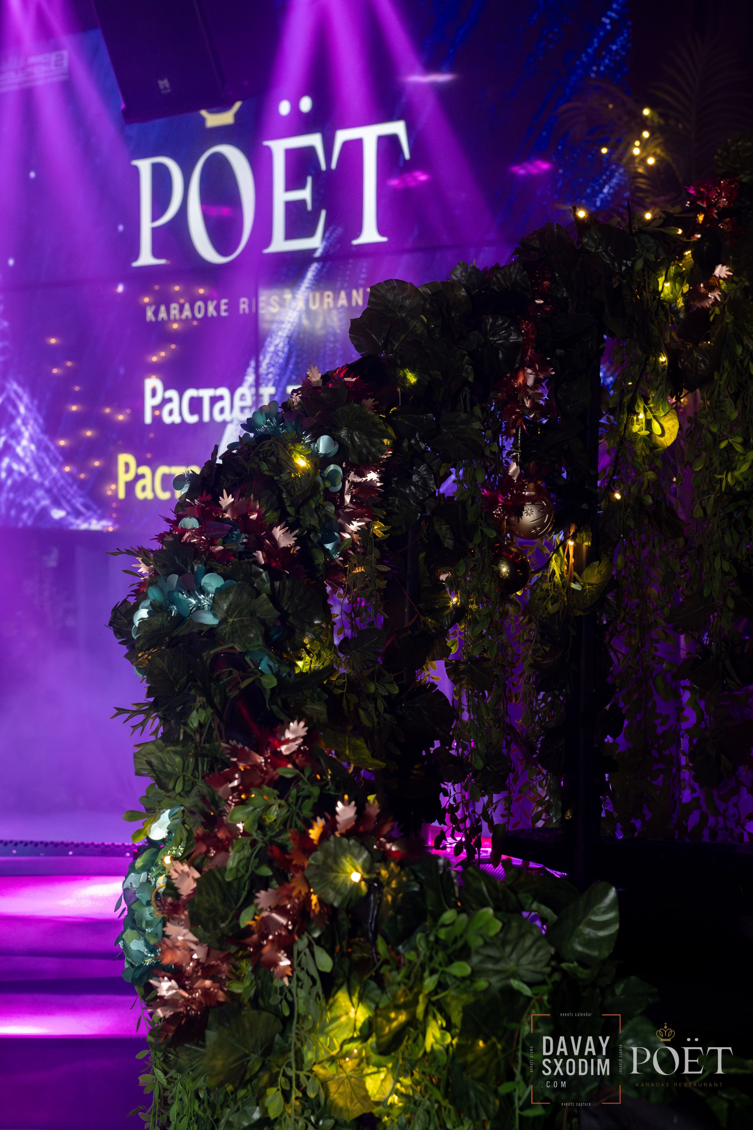 Ночь караоке | Фоторепортаж | Видеорепортаж | Афиша | DAVAYSXODIM.com PHUKET. АФИША|ФОТОРЕПОРТАЖИ|ИВЕНТЫ|ПХУКЕТ