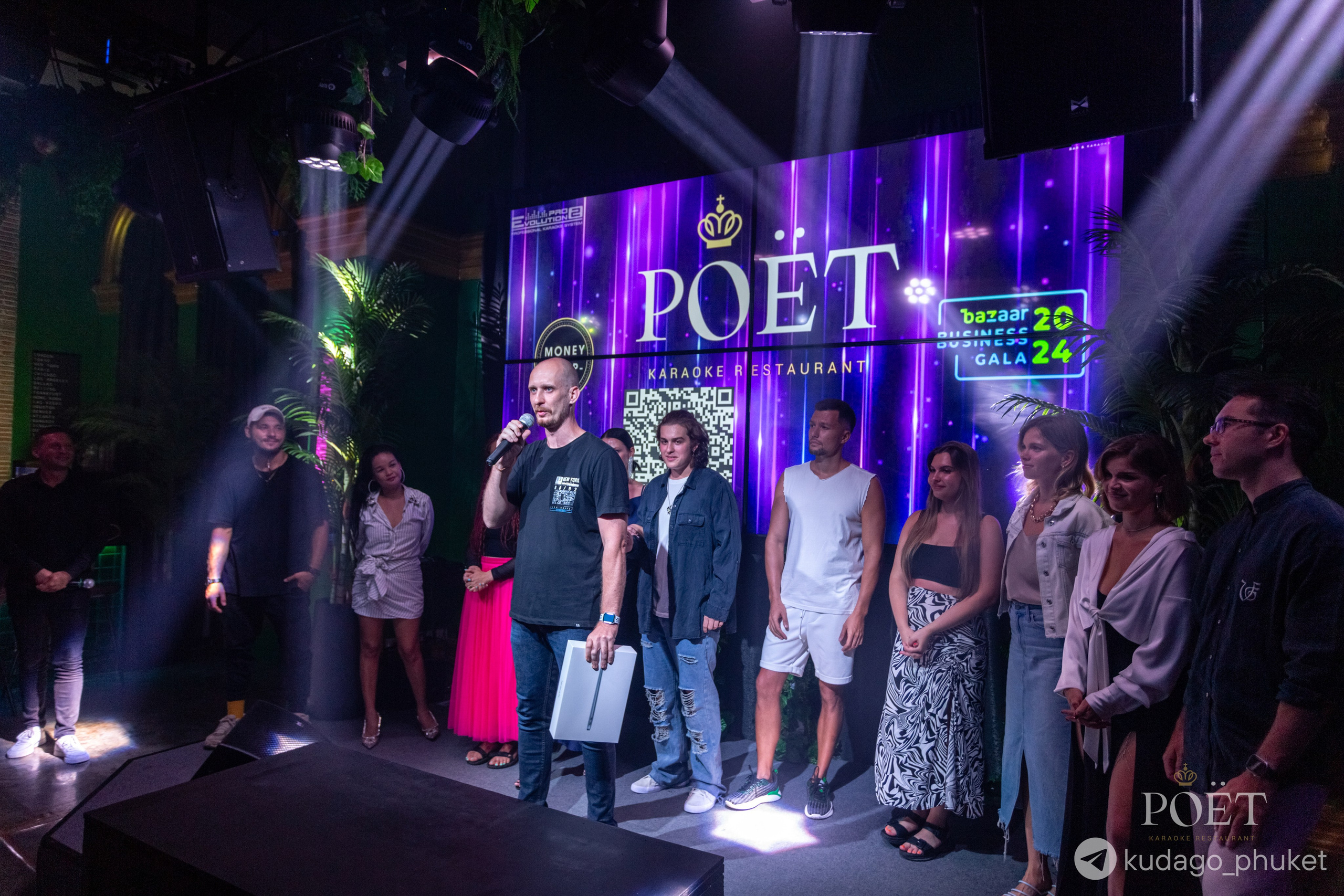 Вокальный конкурс POËT | Фоторепортаж | Афиша | DAVAYSXODIM.com PHUKET. АФИША|ФОТОРЕПОРТАЖИ|ИВЕНТЫ|ПХУКЕТ
