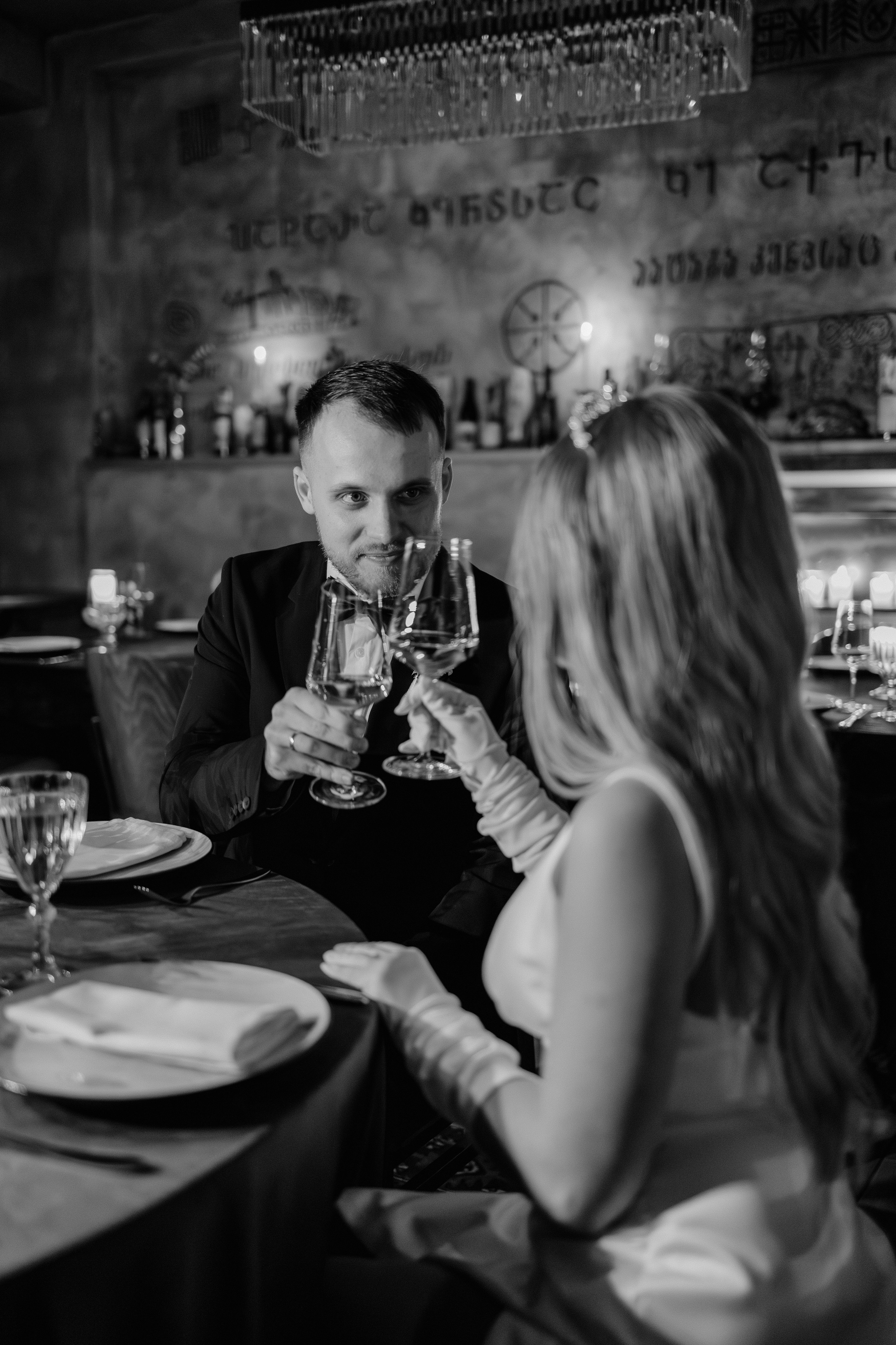 Viktoria & Artem. Photographer Anna Nazarenko