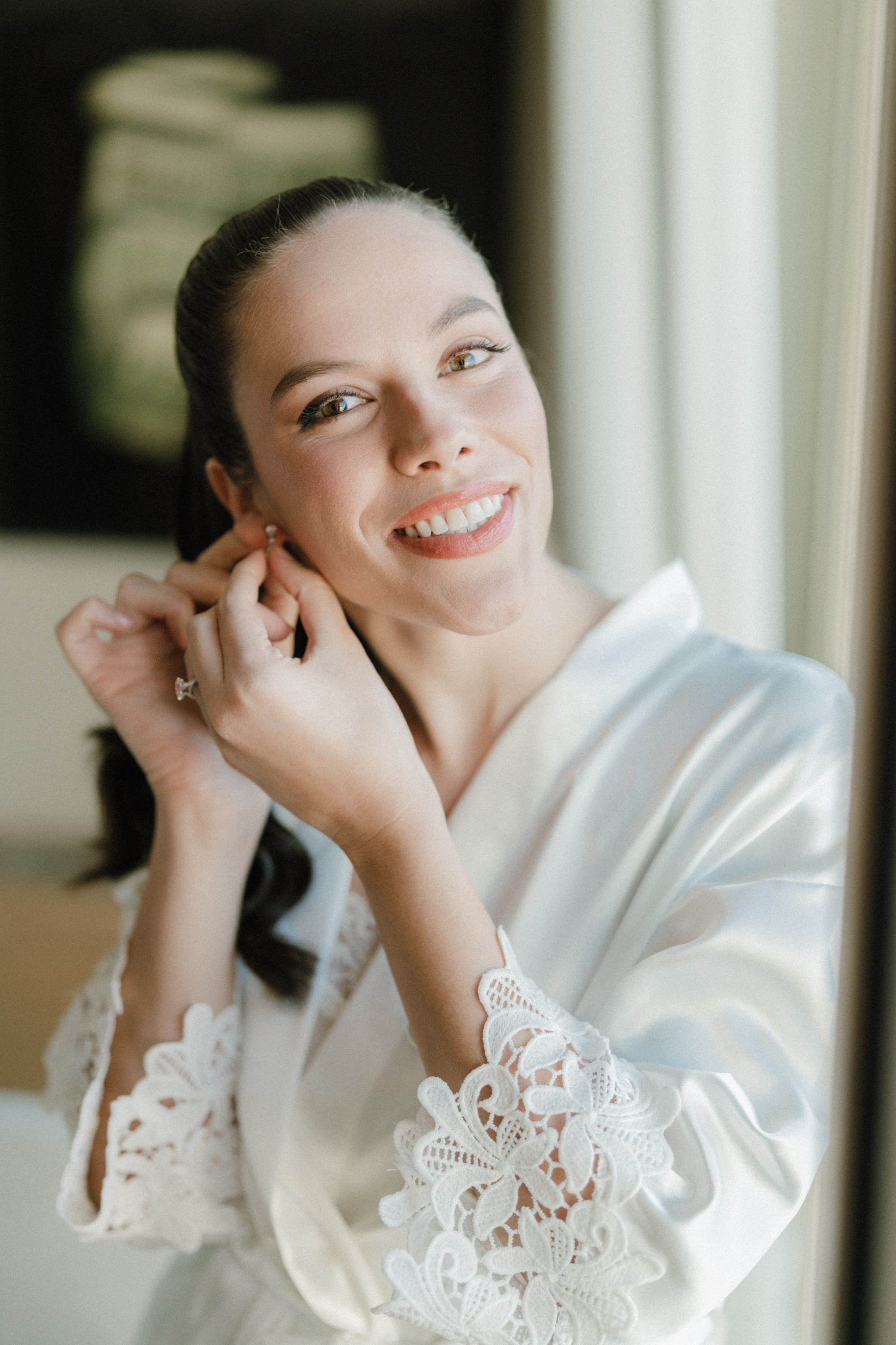 Cristina and Jack. Wedding photographer and videographer New York | New Jersey