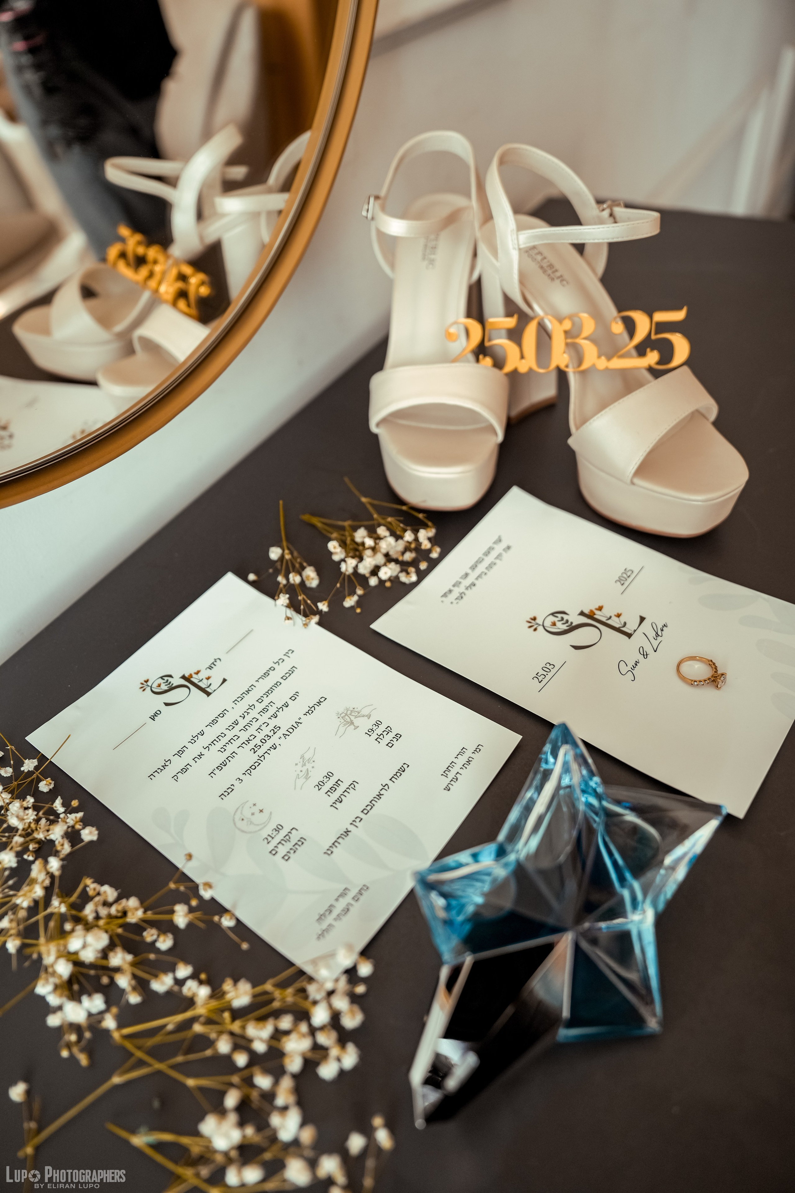 Sun & Lidor. לופו צלמים — צילום חתונות ואירועים