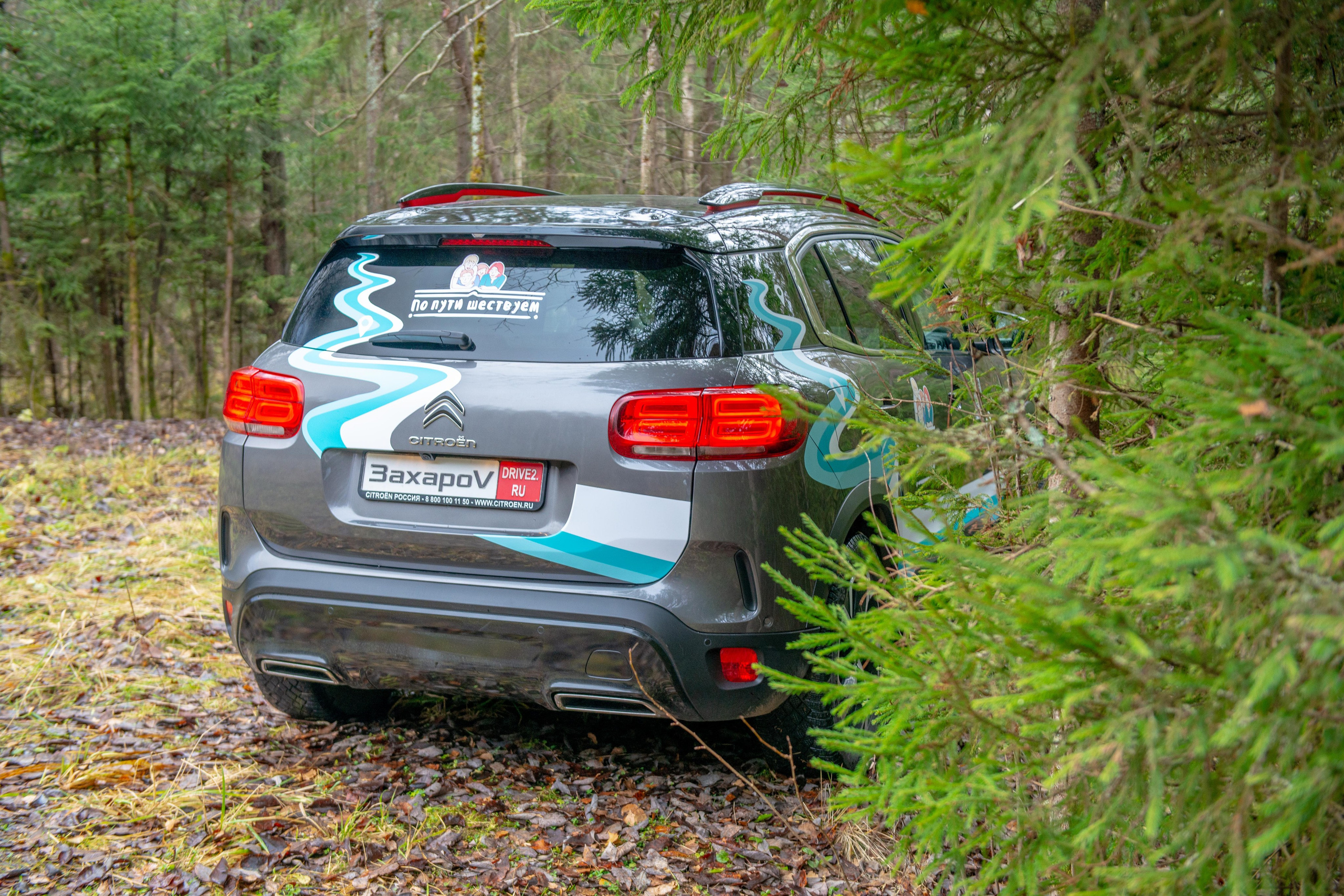 Фотосессия автомобиля Citroen Aircross C4. ФОТОГРАФ МЕКСИКА КИНТАНА-РОО